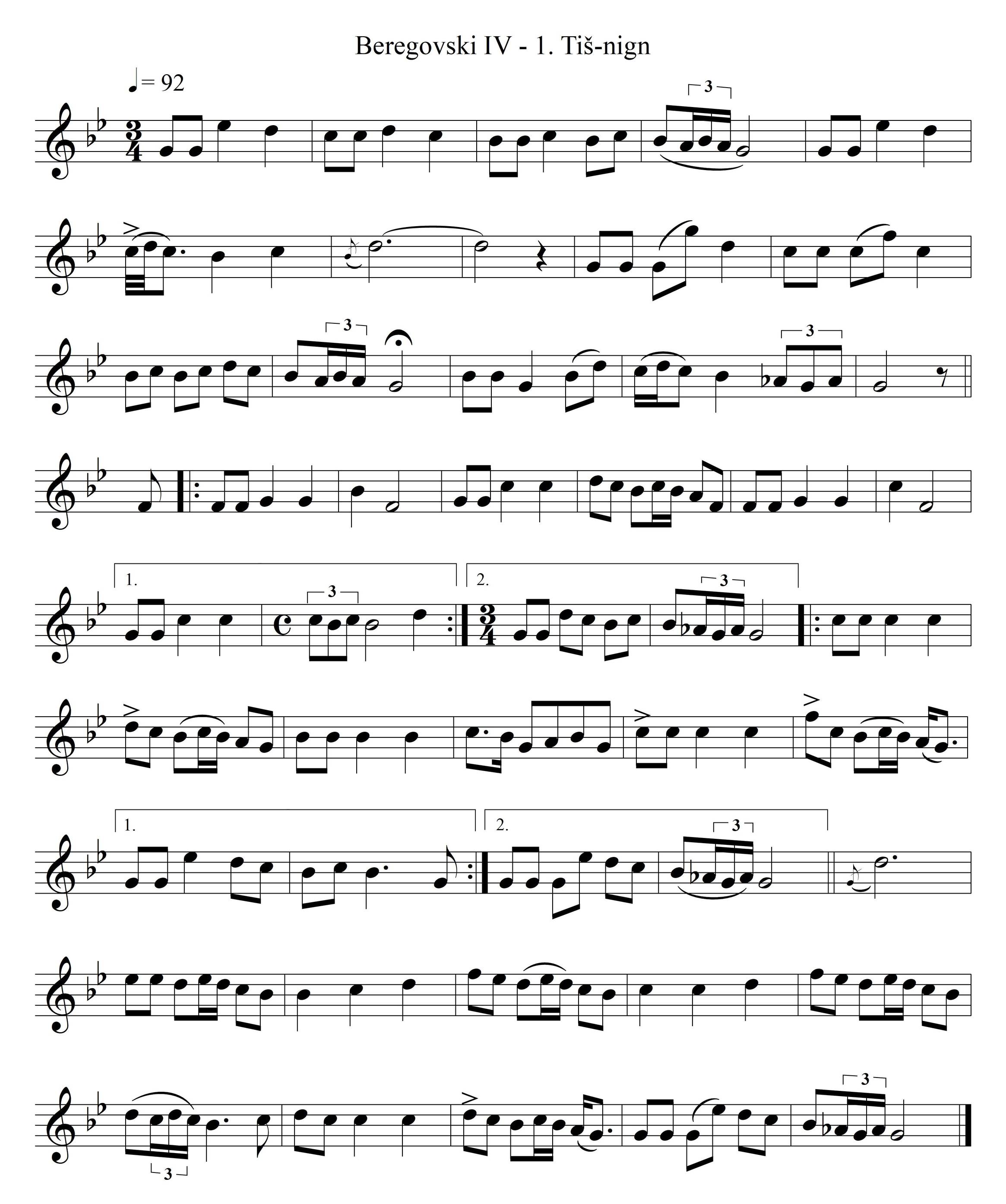 Tish-nign - טיש-ניגון