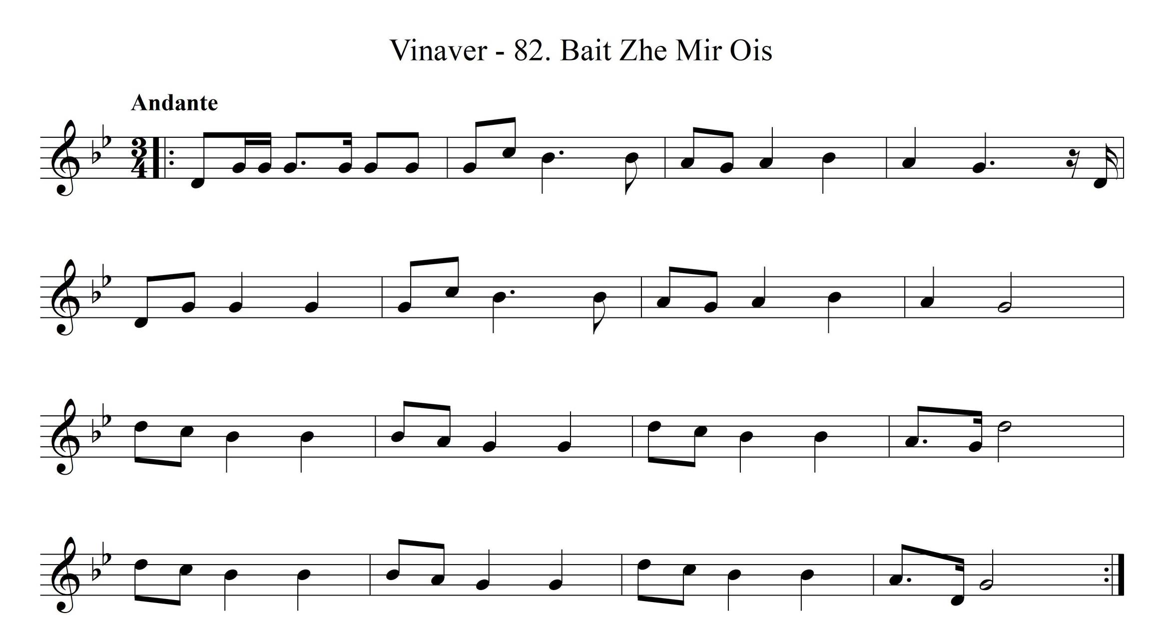 בייט זשע מיר אויס