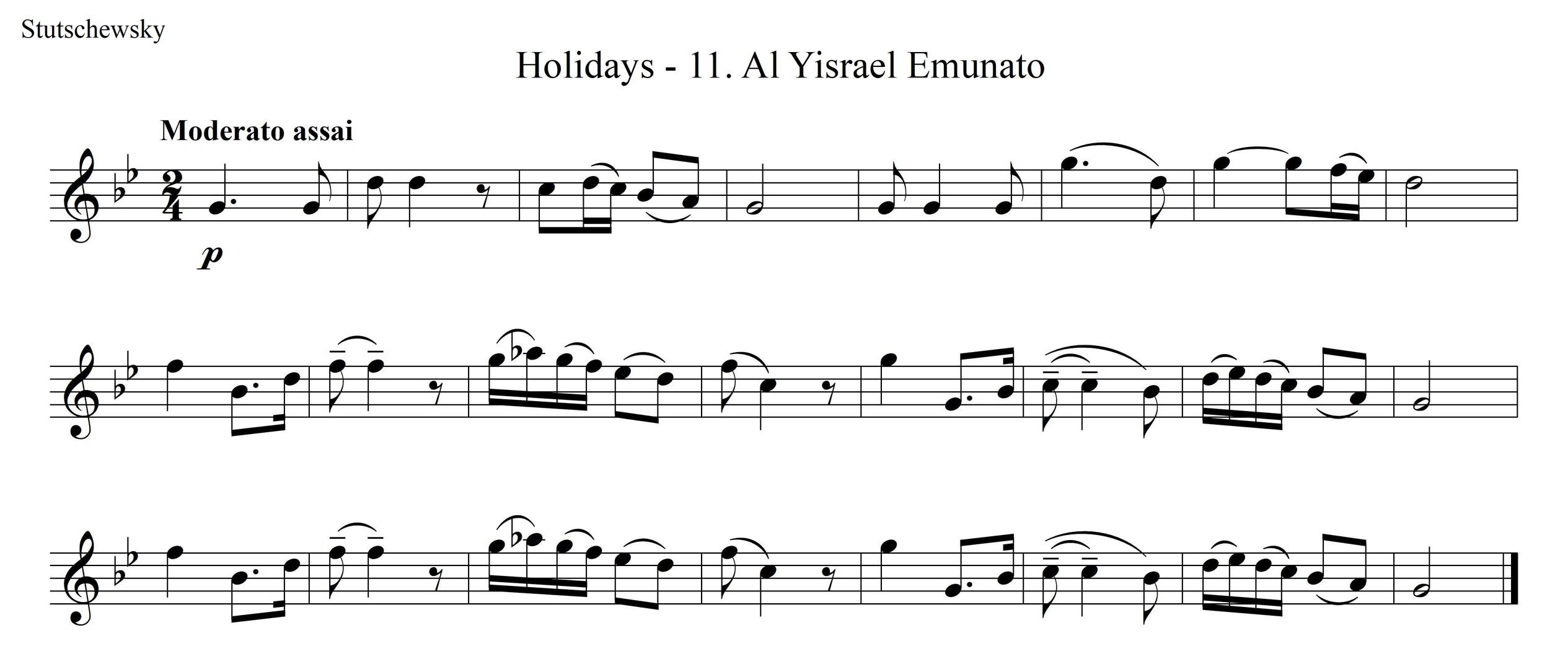 על ישראל אמונתו