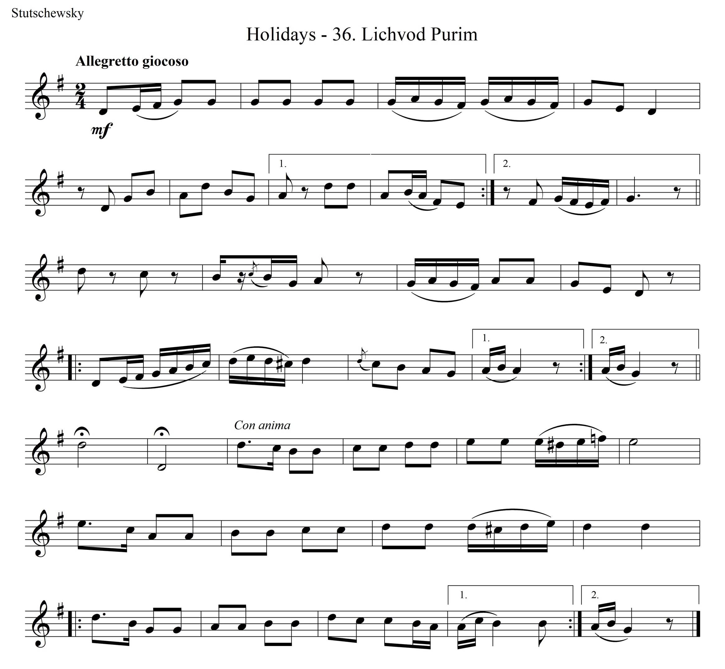 לכבוד פורים