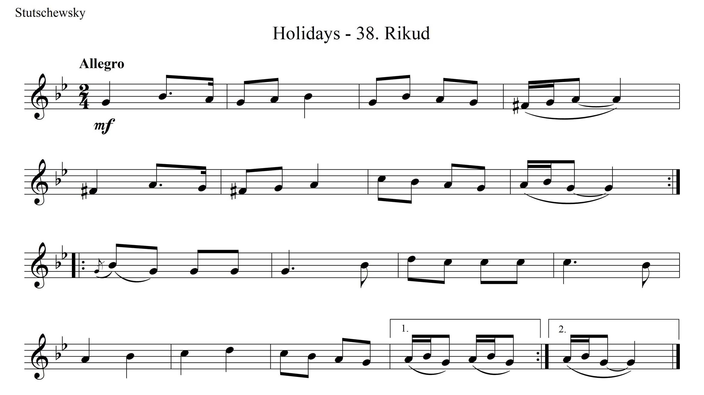 [1057/1261] ריקוד