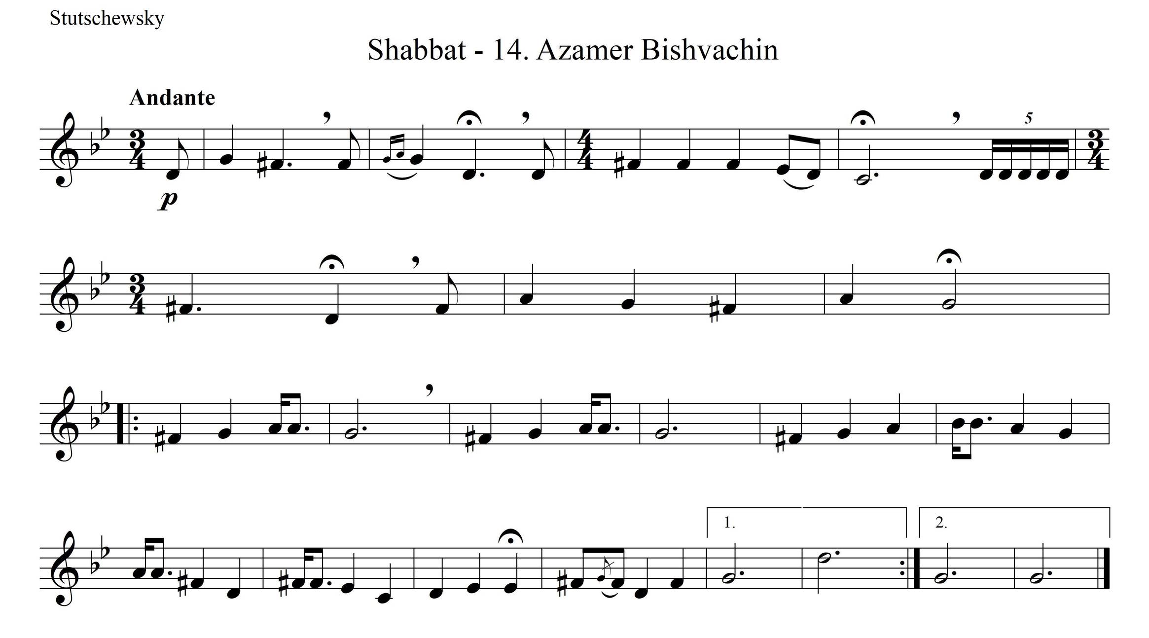 אזמר בשבחין