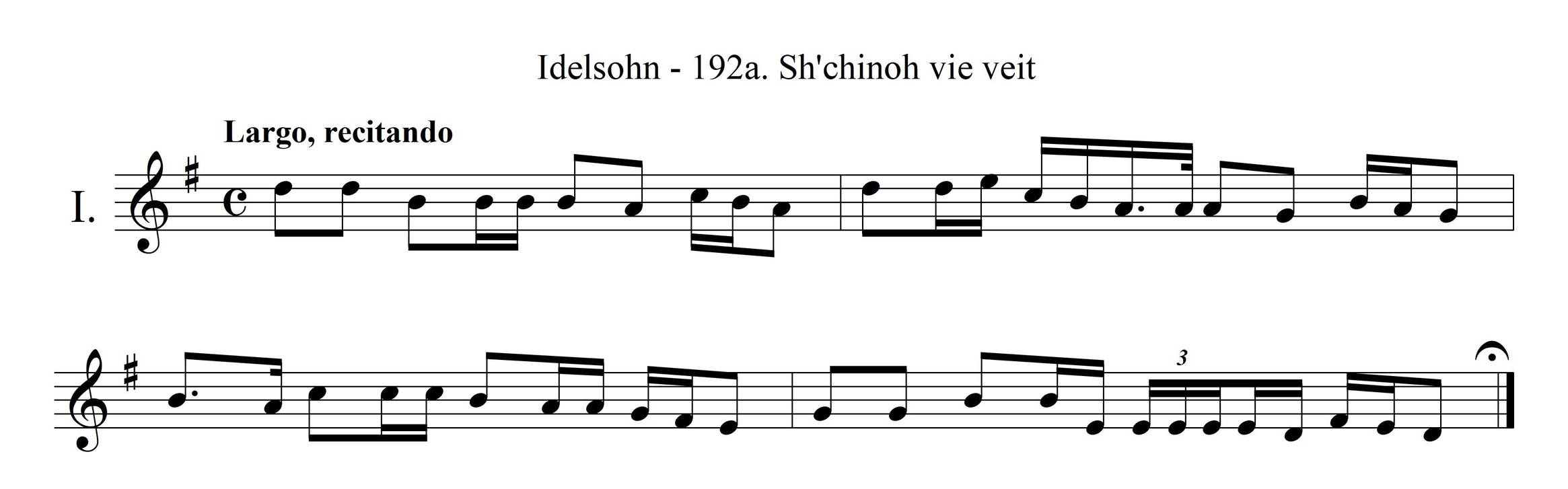 [847/1318/1319] שכינה שכינה