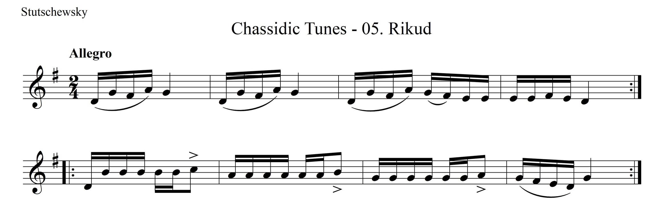 [Algemeyn 2220] ריקוד