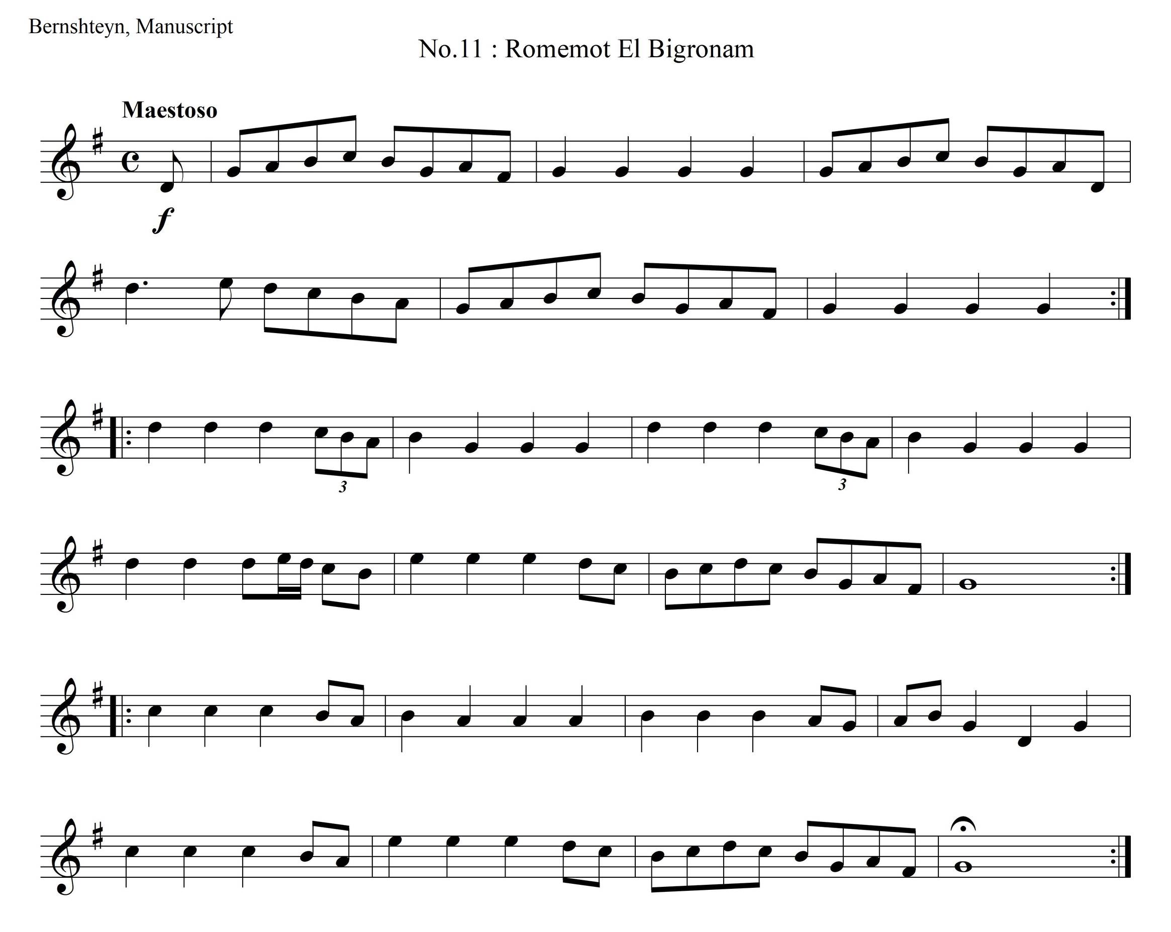 [1337/1612] אלטער ניגון רוממות אל בגרונם