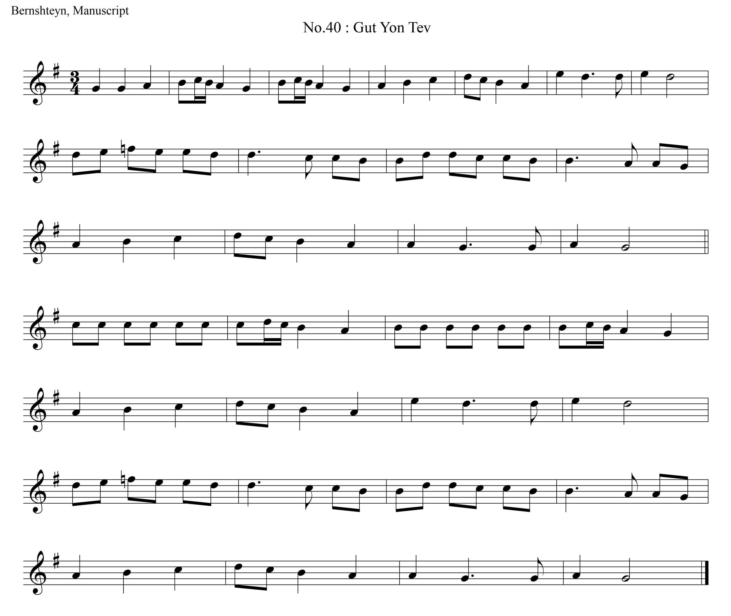 [1311/1366] גוט-יום-טוב