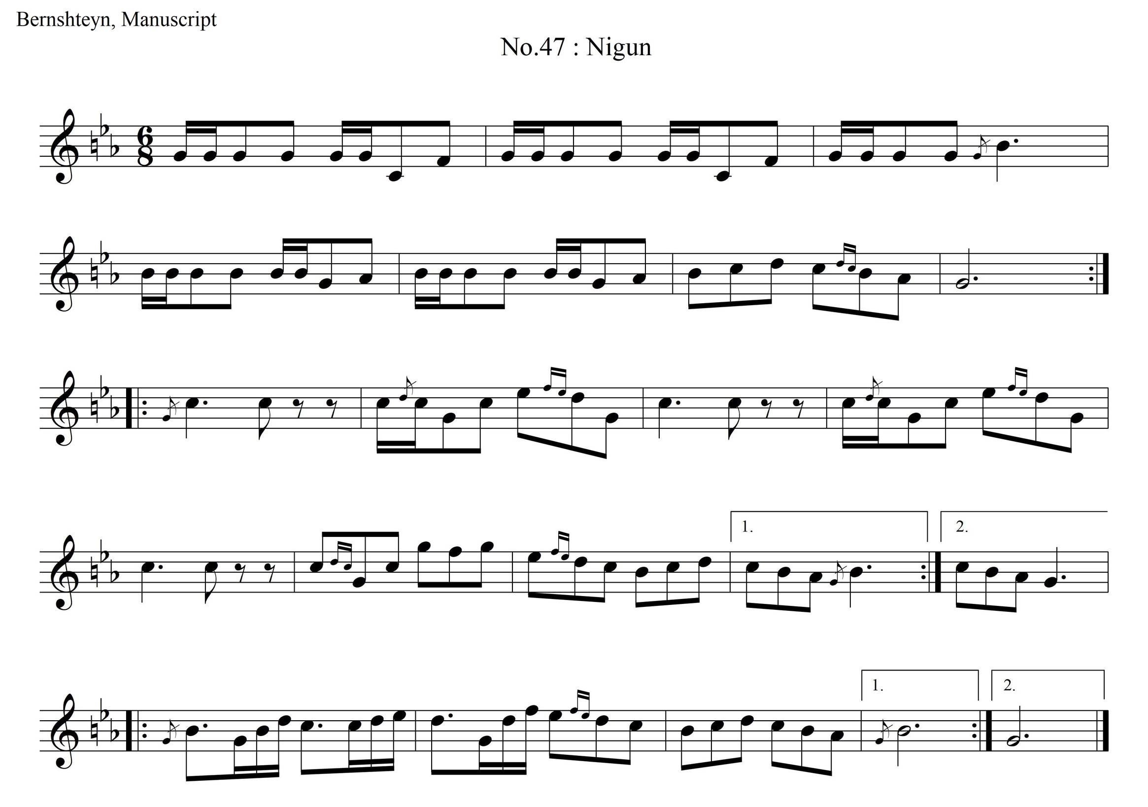 [Algemeyn 2224] ליובאוויטשער ניגון