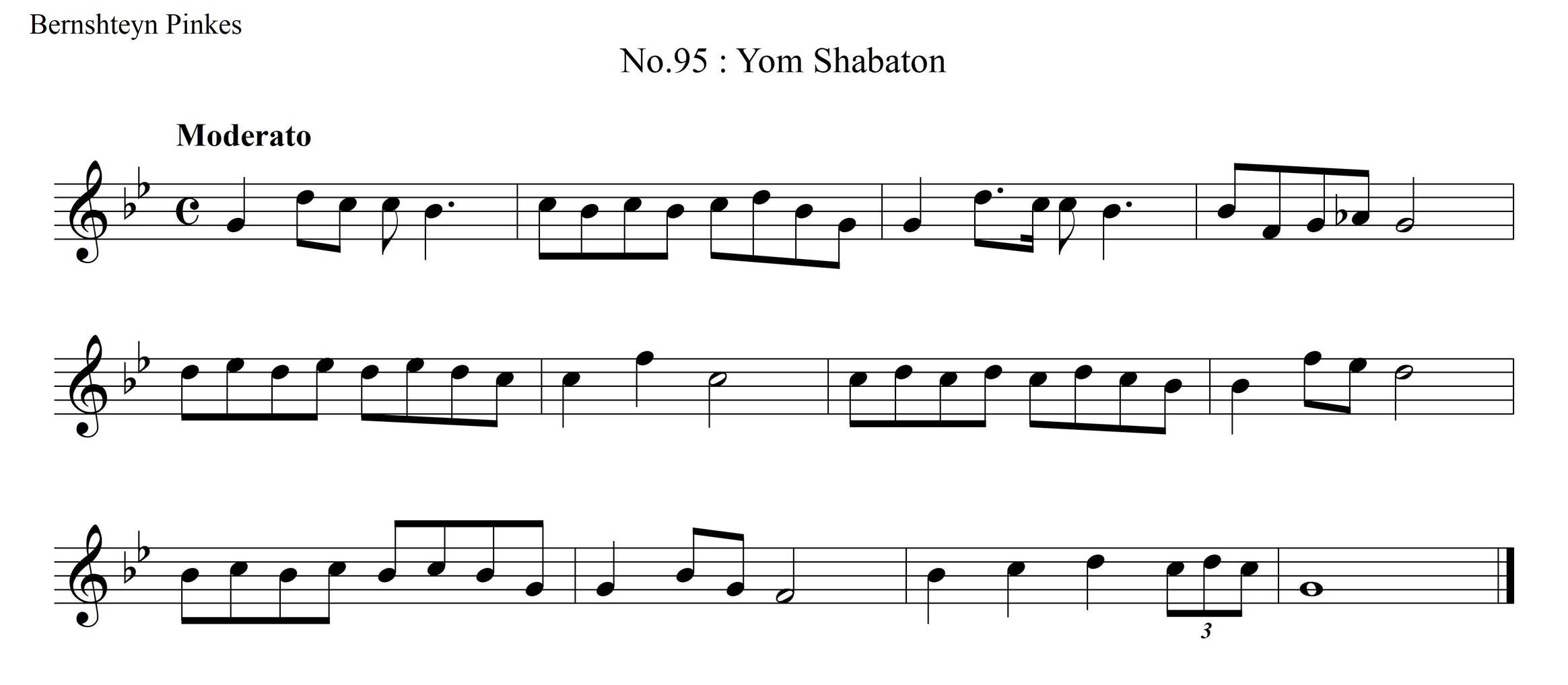 [Algemeyn 2209] יום שבתון