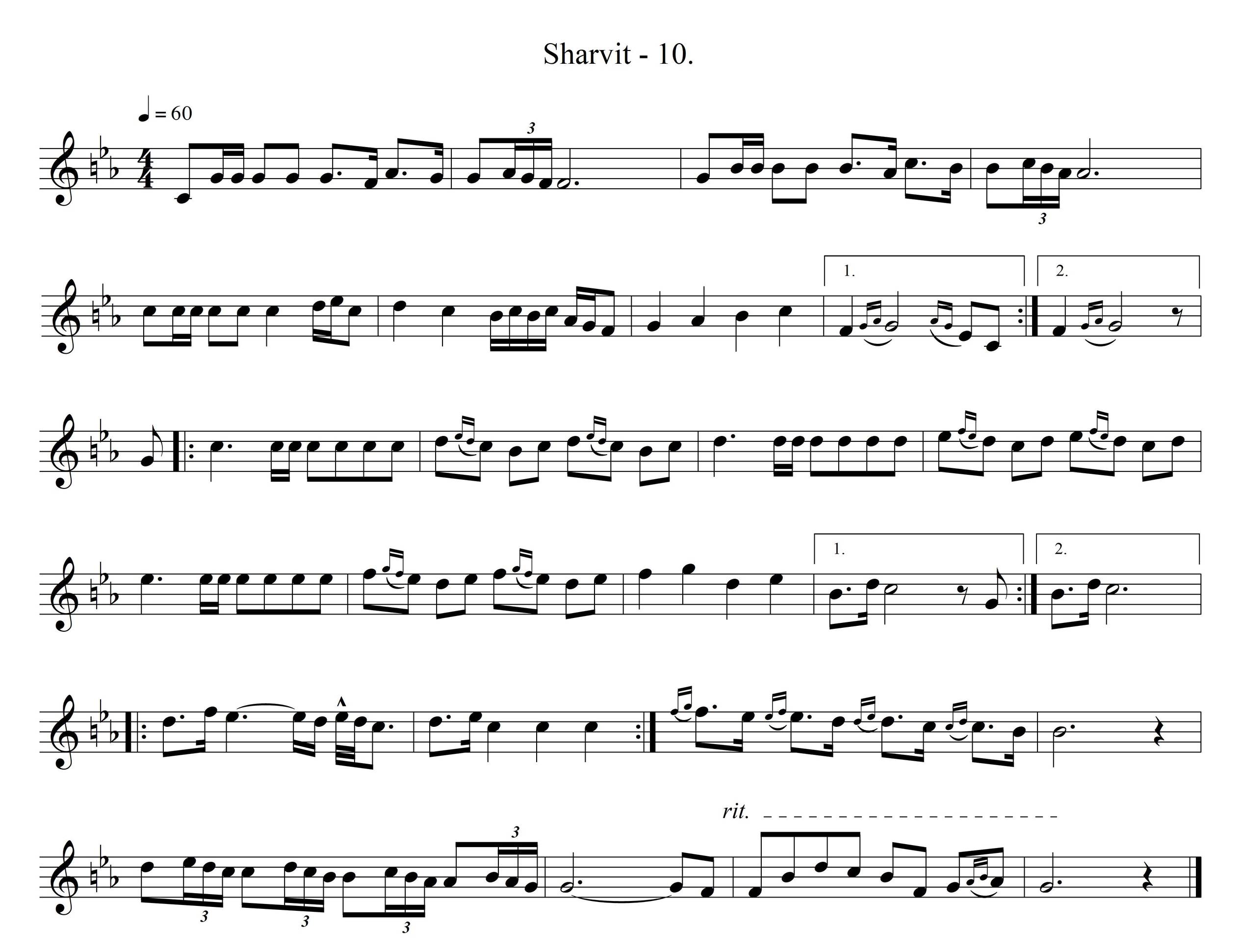 Tish-nign - טיש-ניגון