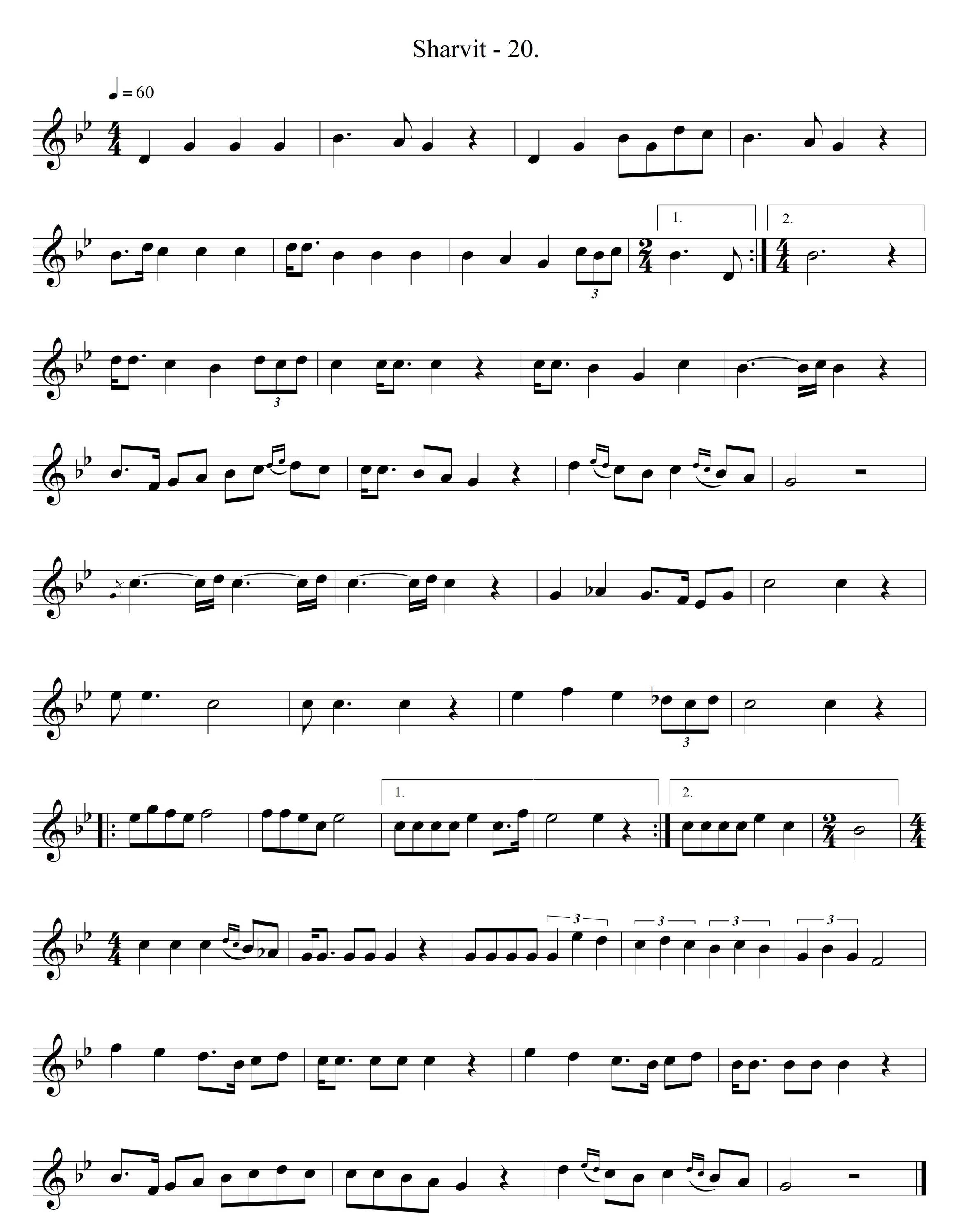 Tish-nign - טיש-ניגון