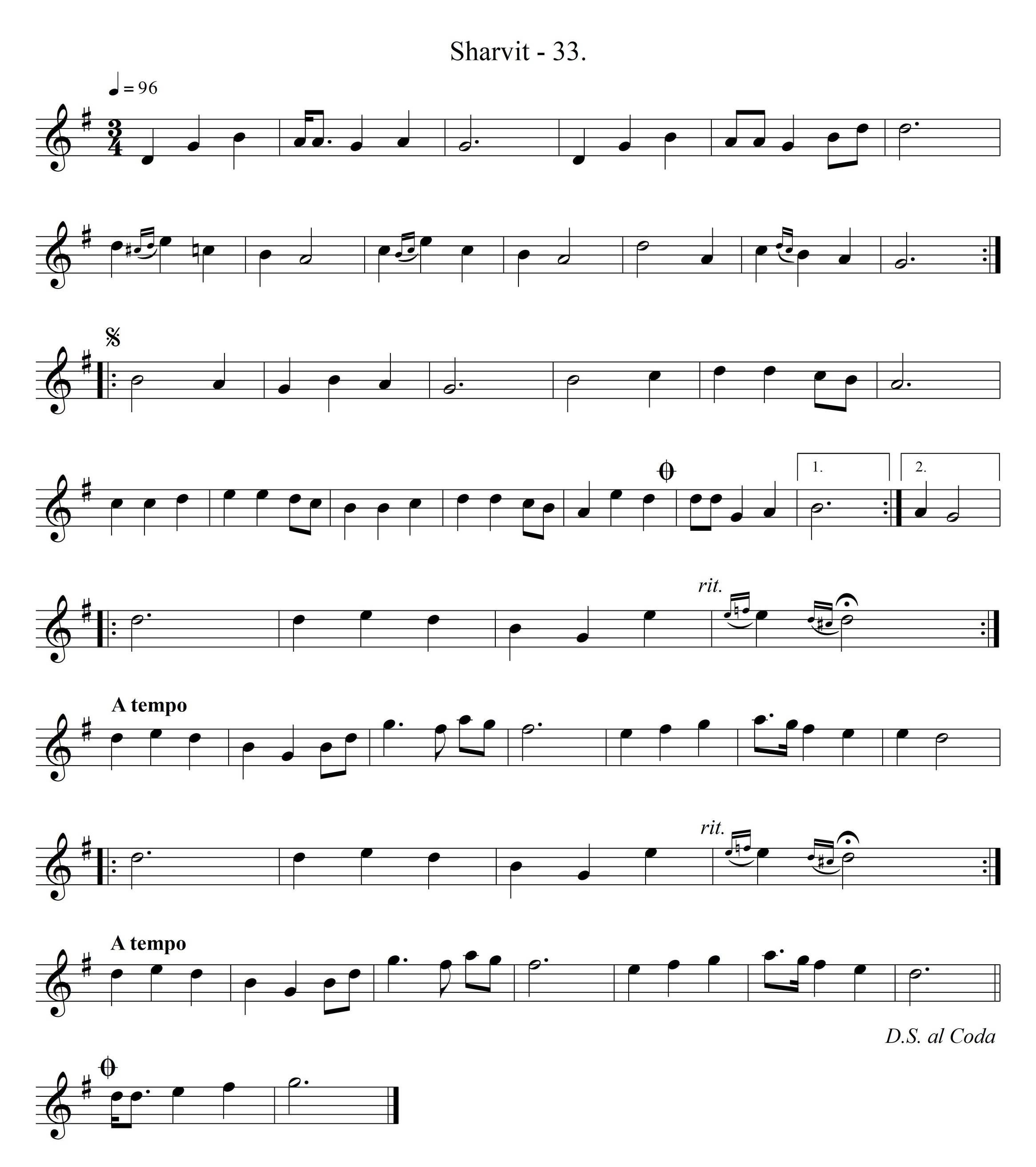 Prayer-nign - ניגון תפילה