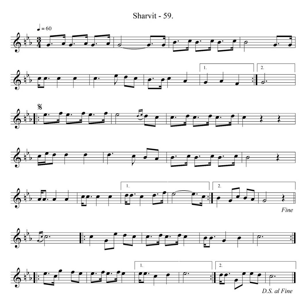 Prayer-nign - ניגון תפילה