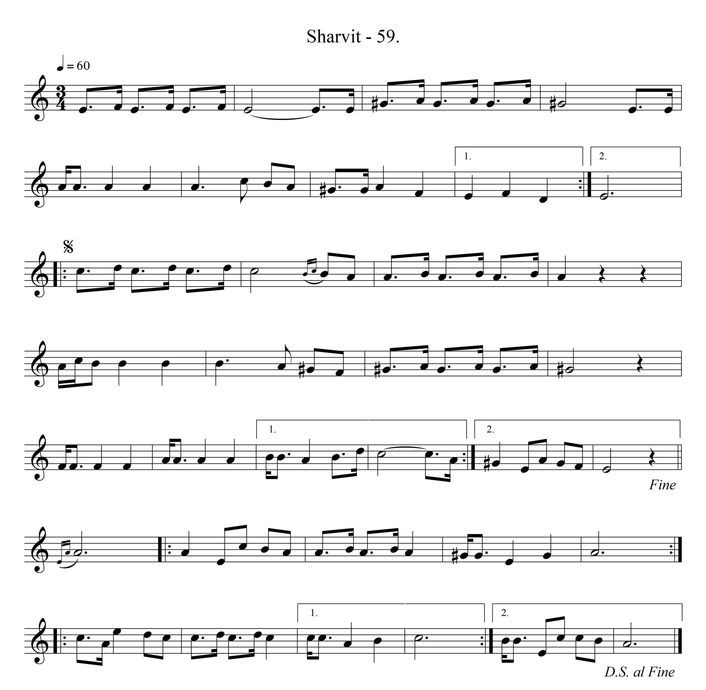 Prayer-nign - ניגון תפילה