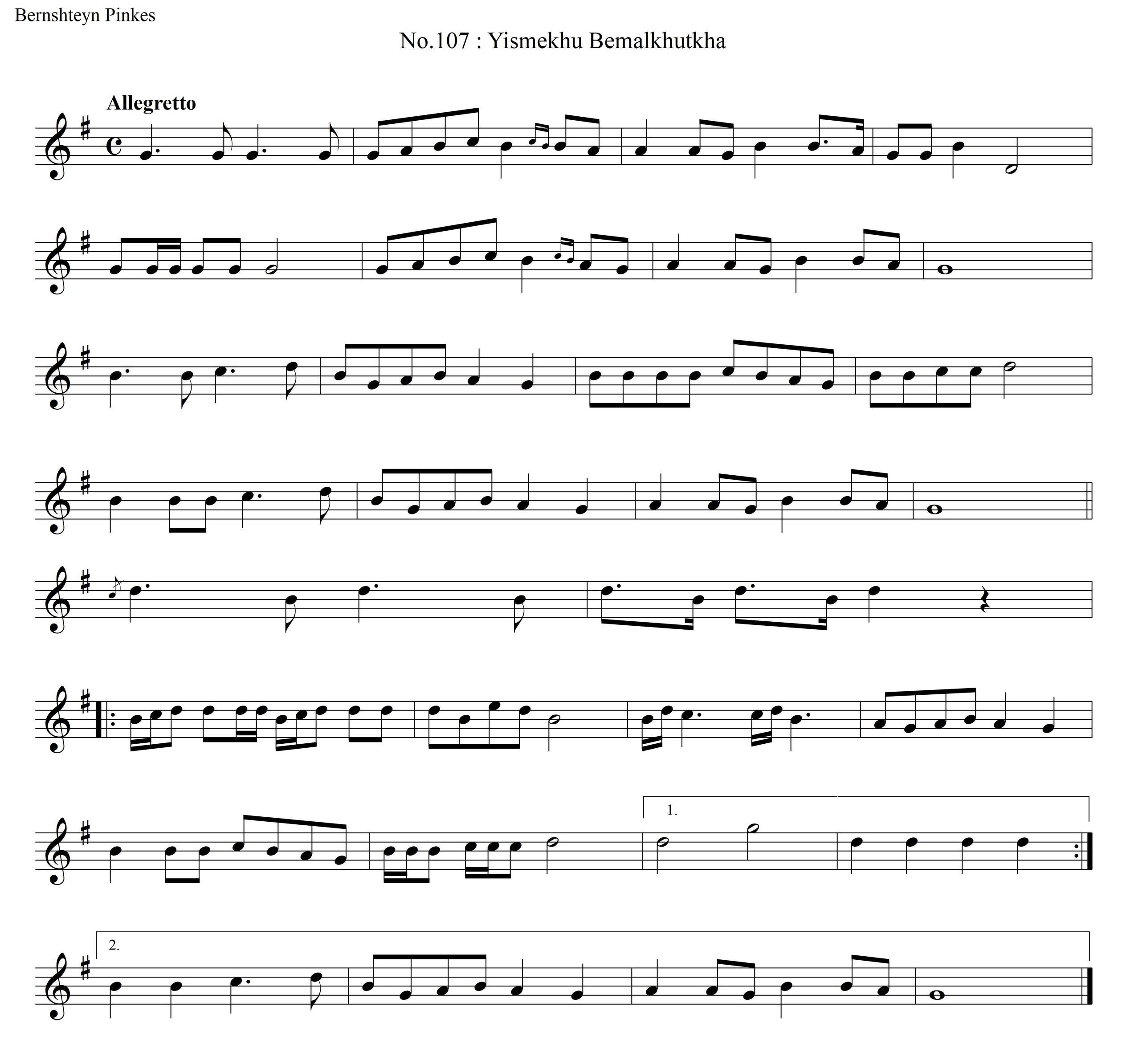 [166/500] ישמחו במלכותך