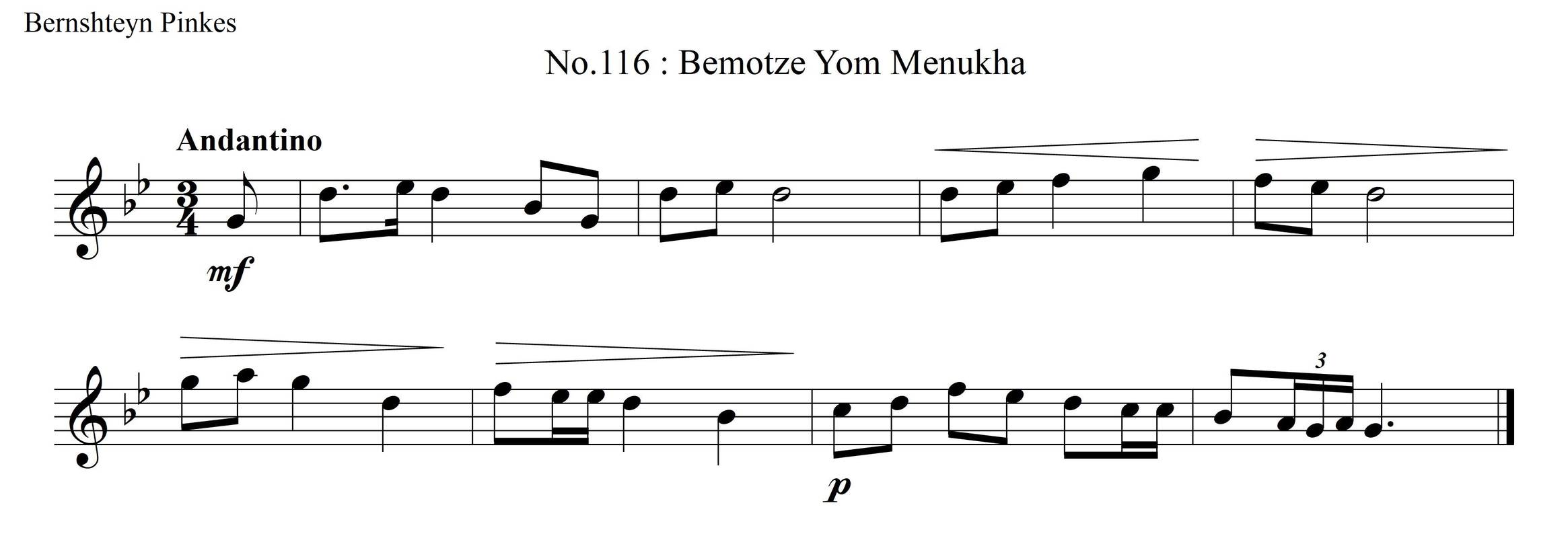 במוצאי יום מנוחה