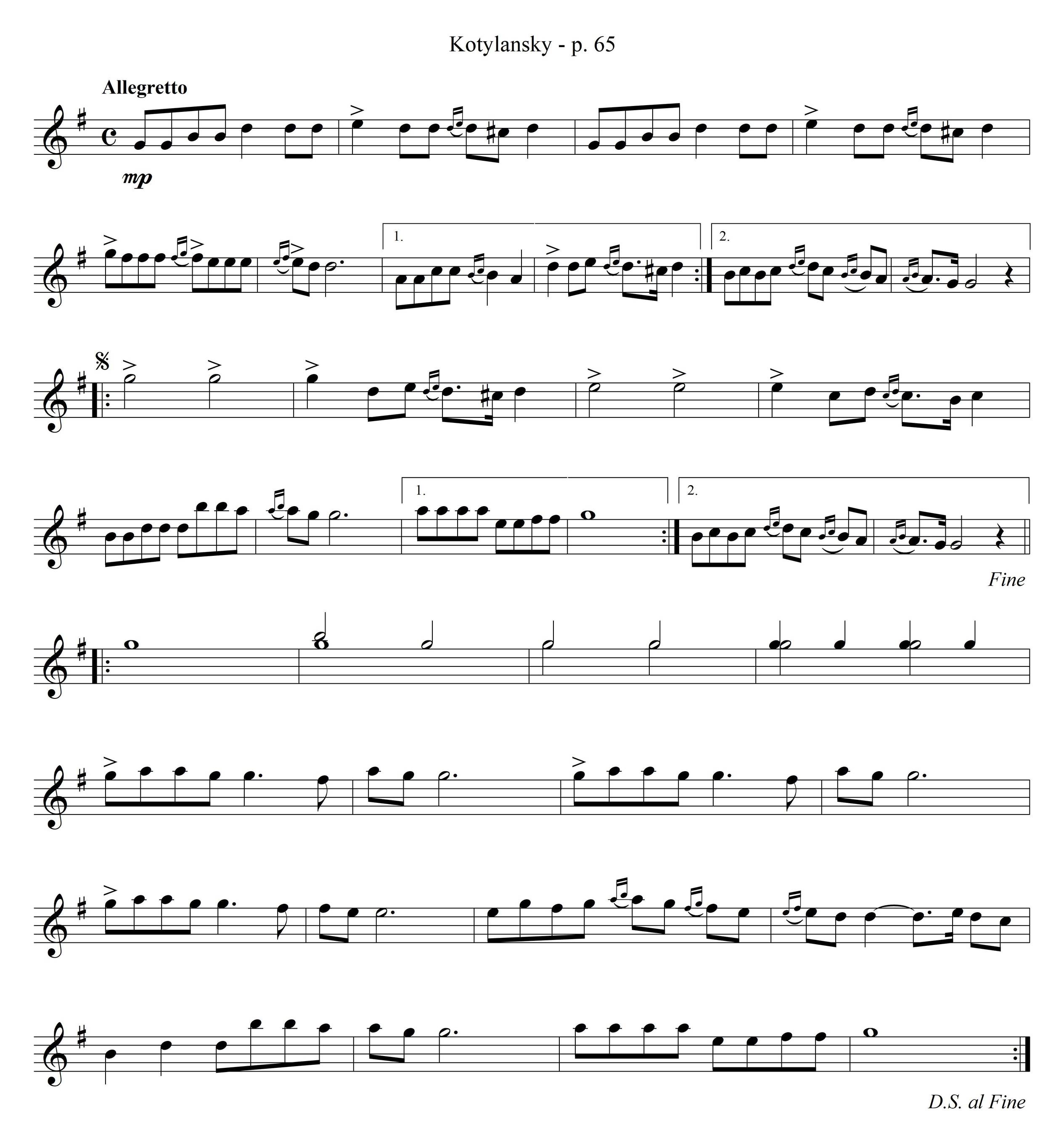 א סאדיגורער פריילאכס