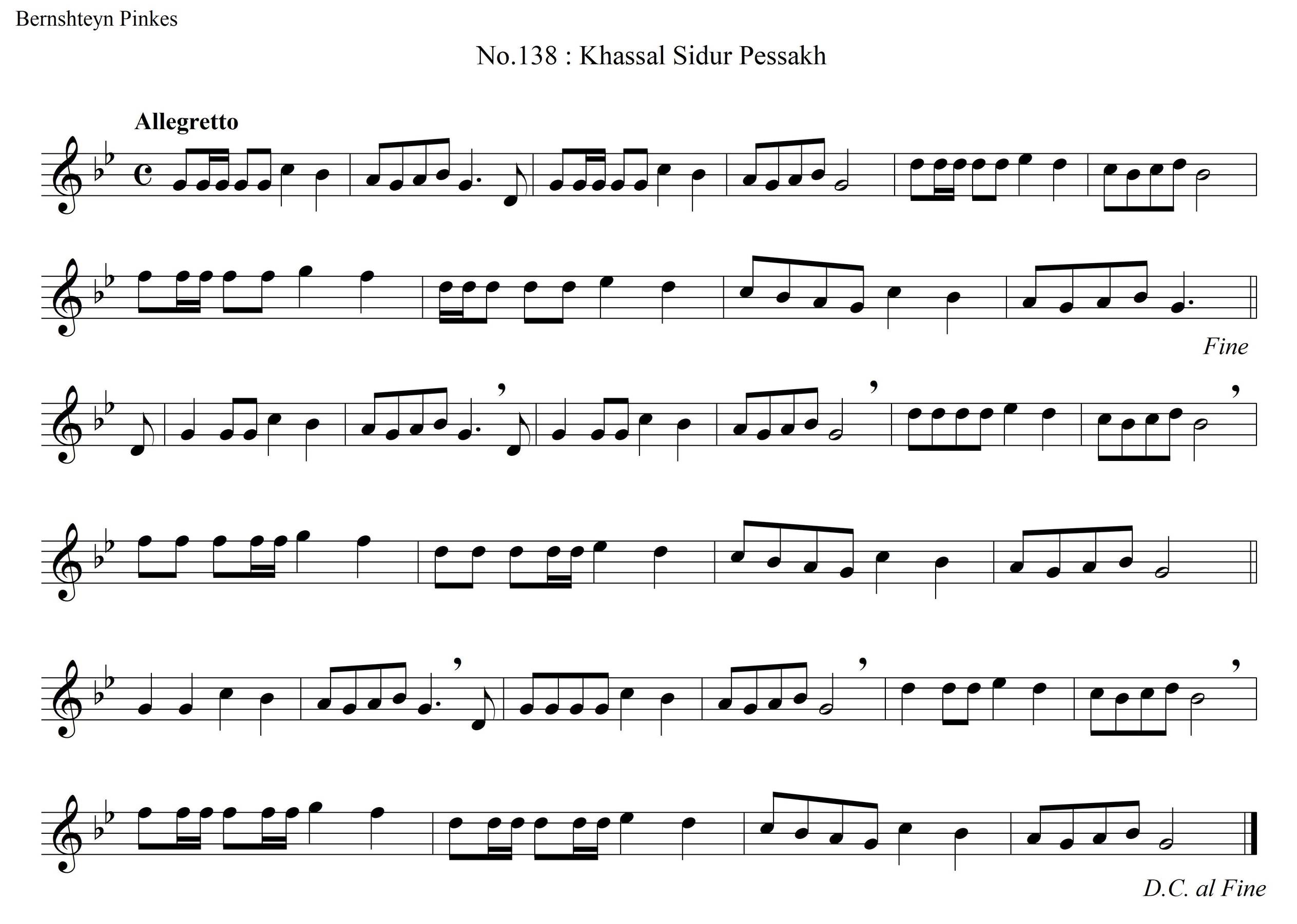 [52/196/1090] חסל סידור פסח