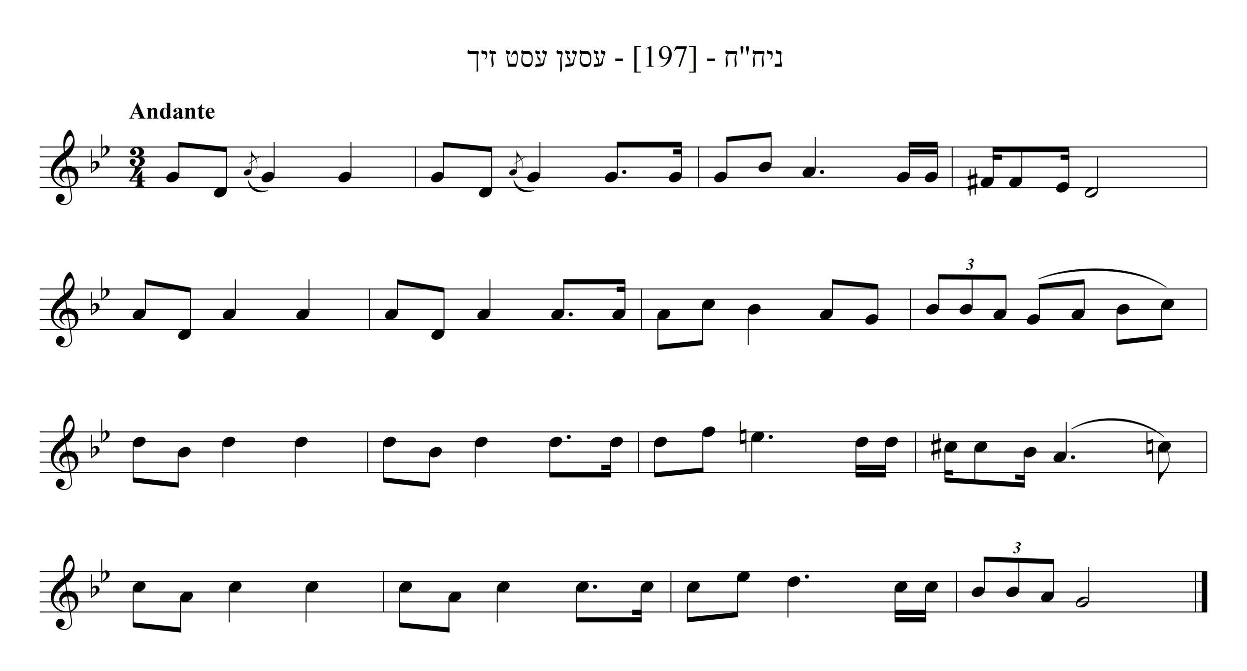 [326/1925/2009] עסען עסט זיך