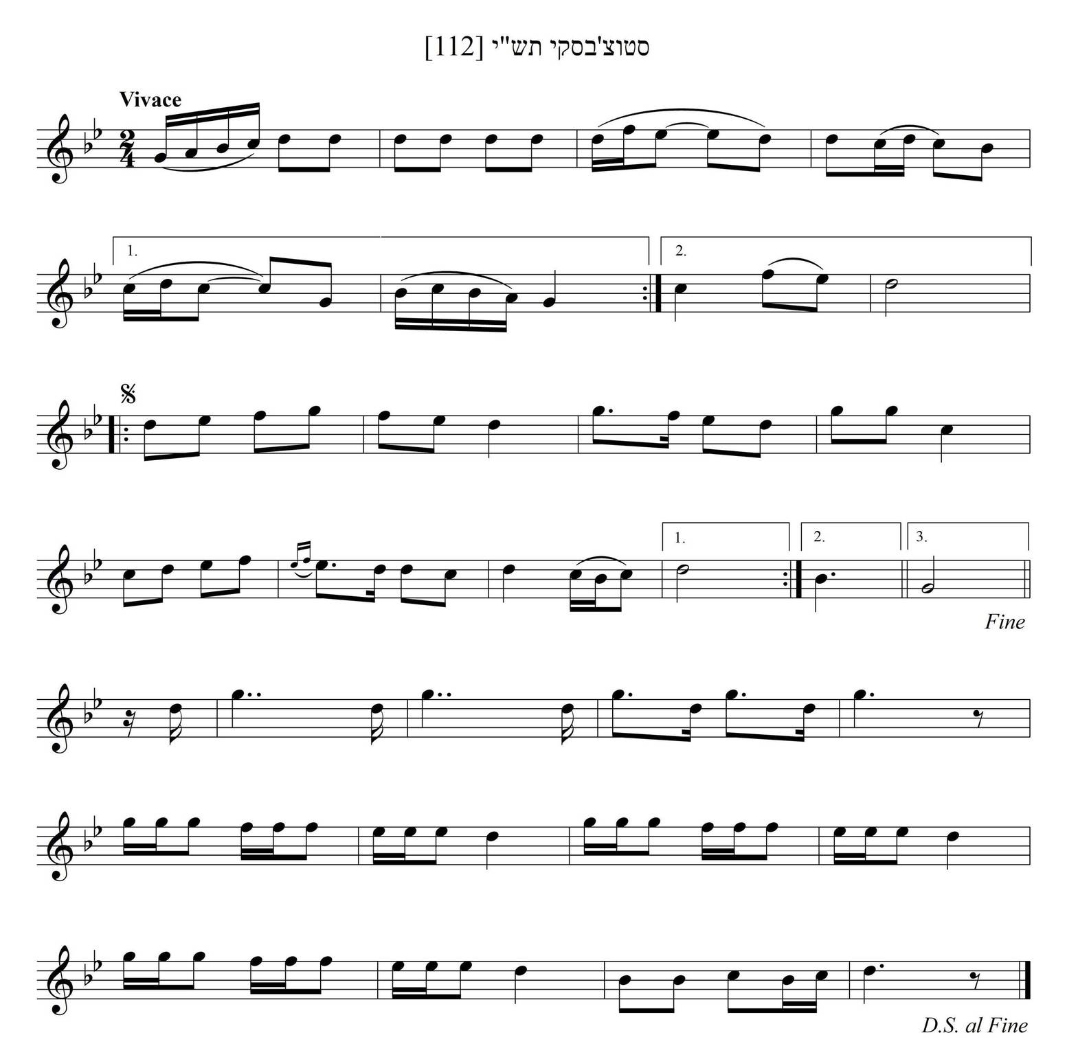 [Algemeyn 2207] Mishpokhe