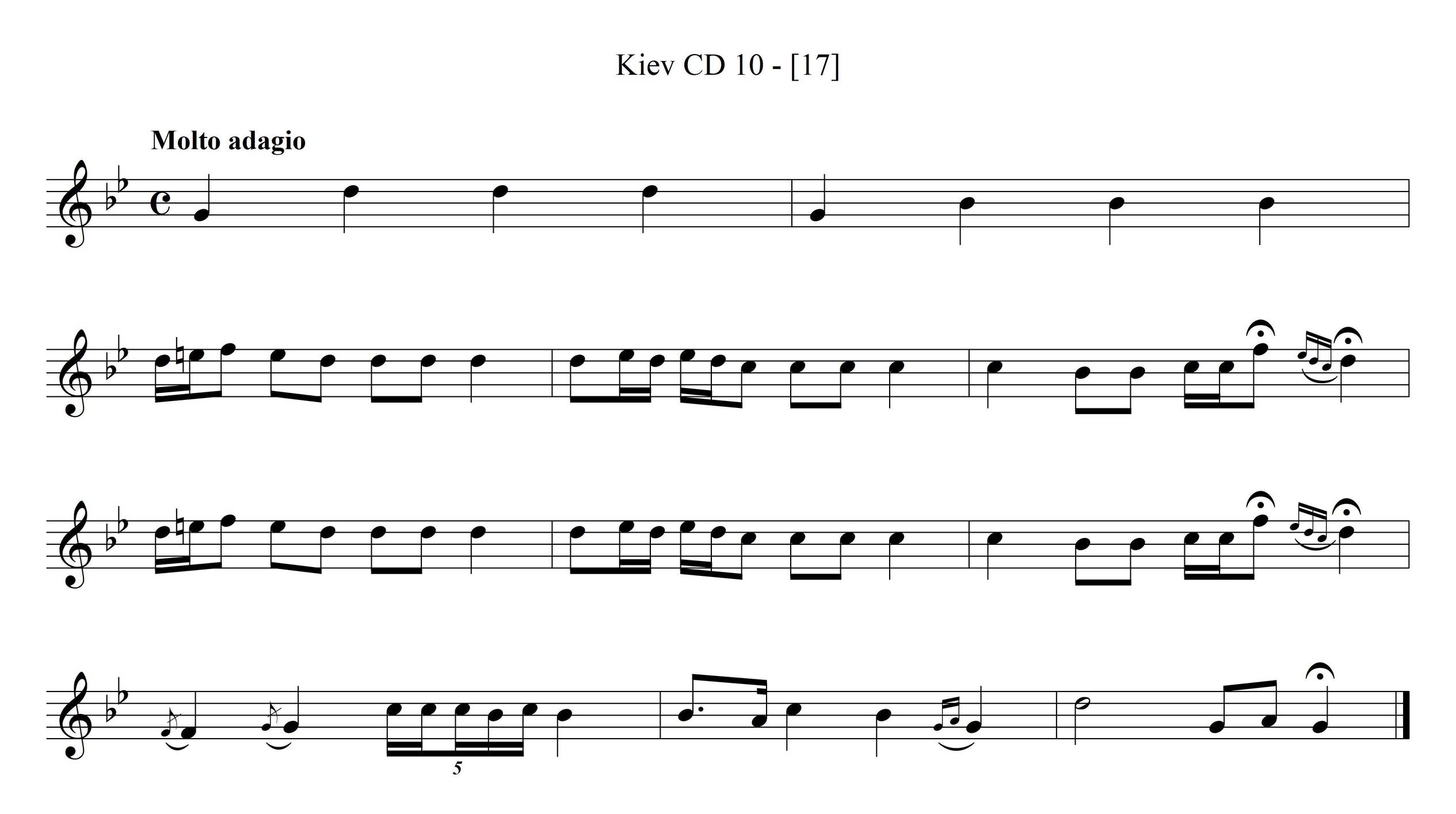 הודו לאדוני