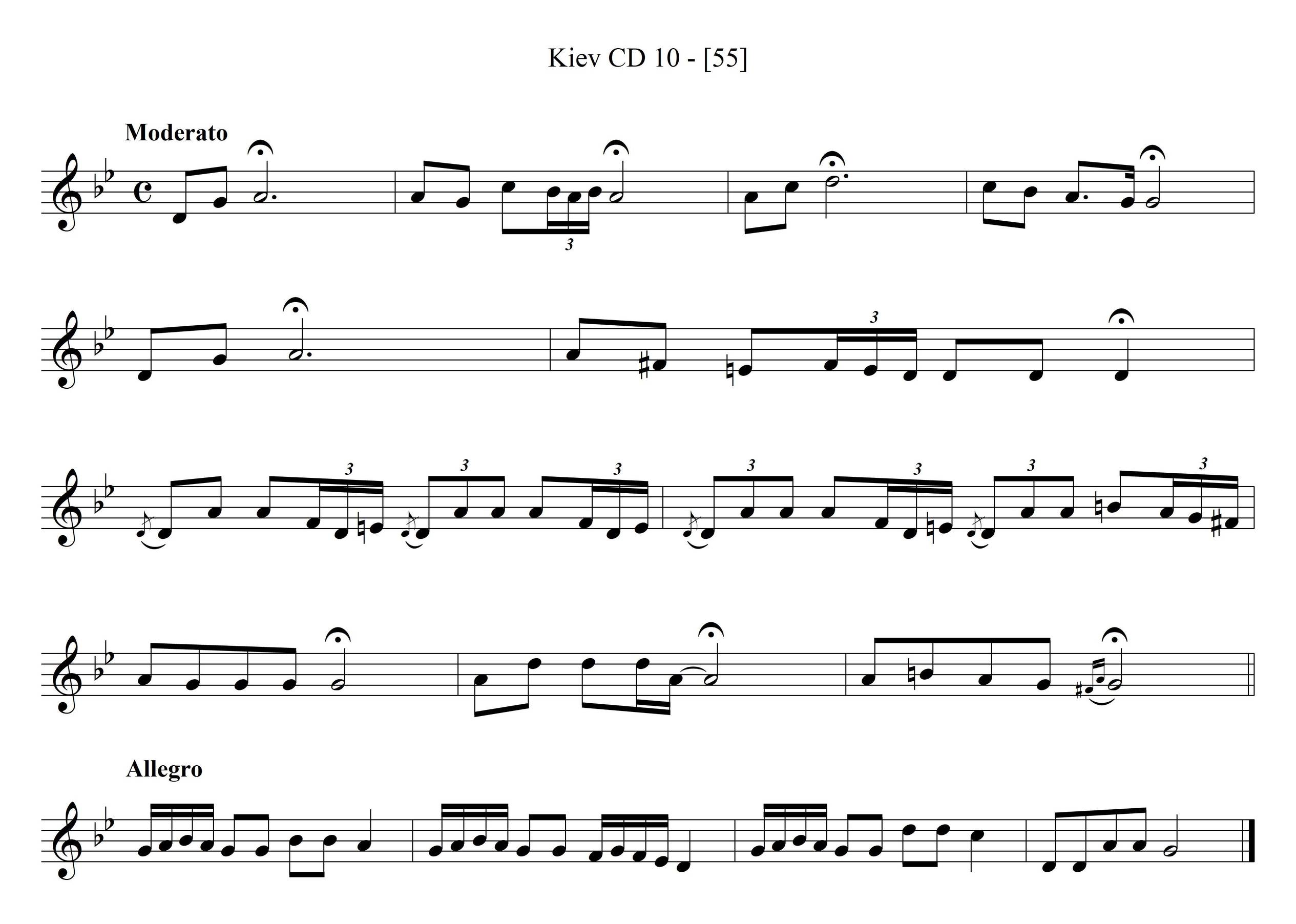 אדיר במלוכה