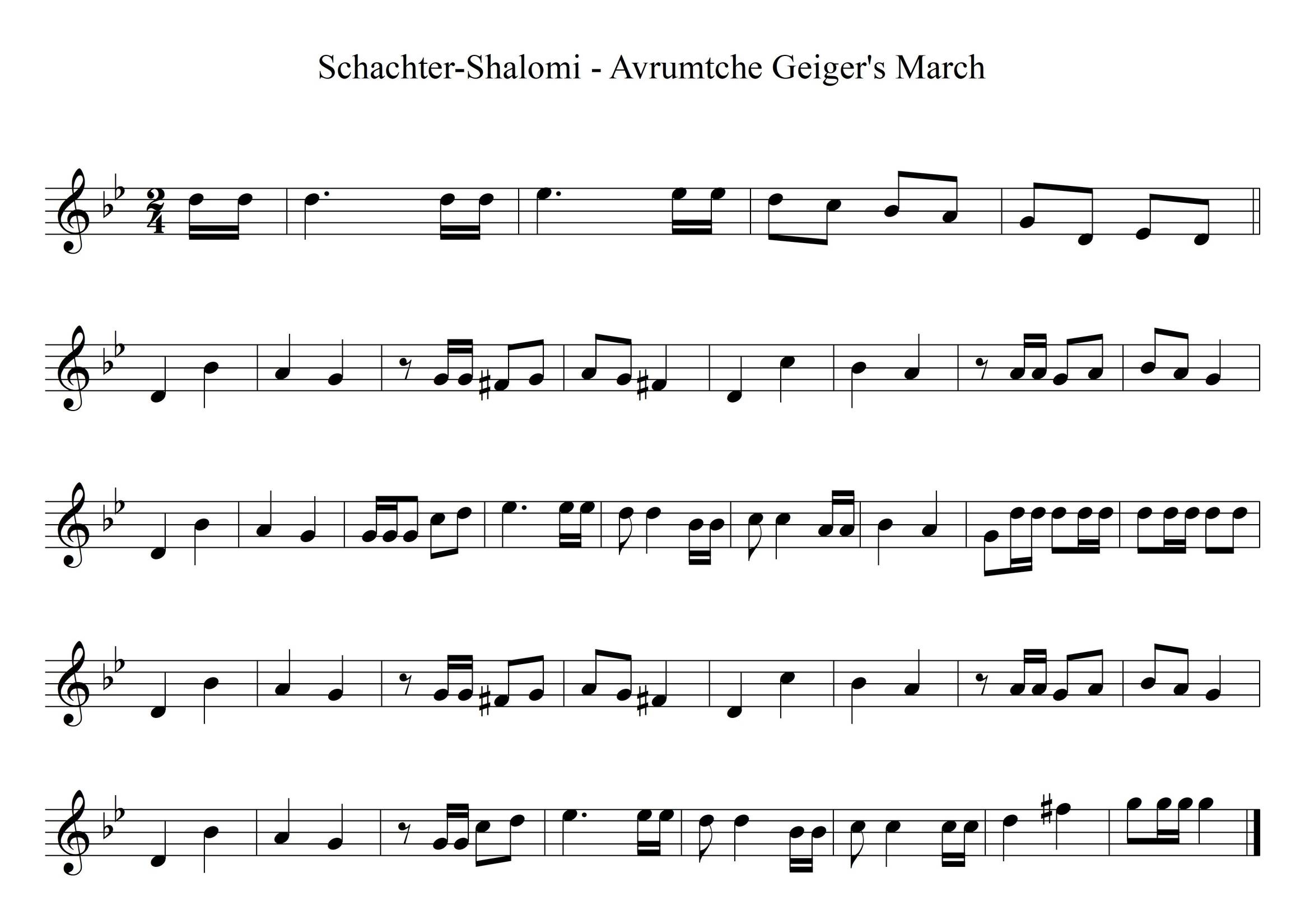 המארש של אברהם געייגער