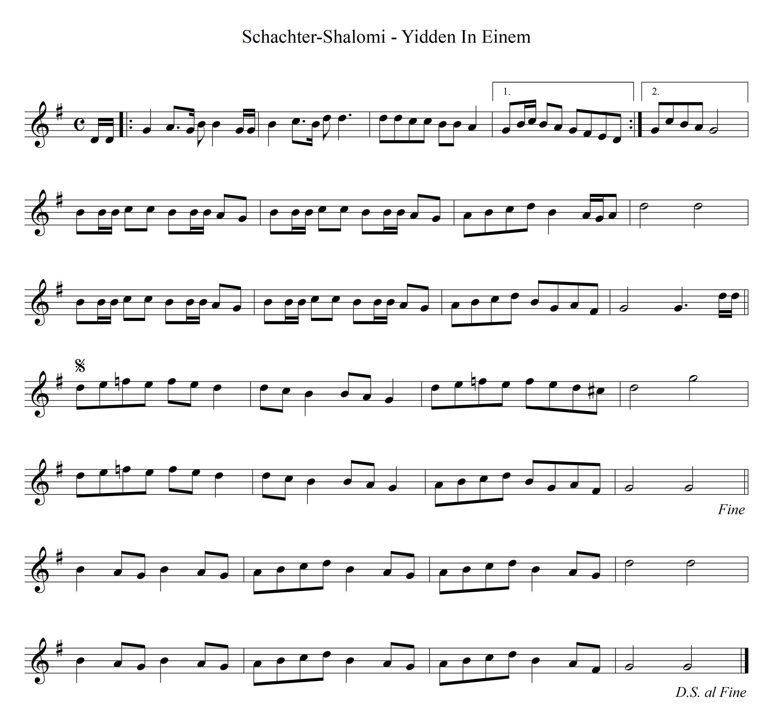 אידן אין איינעם