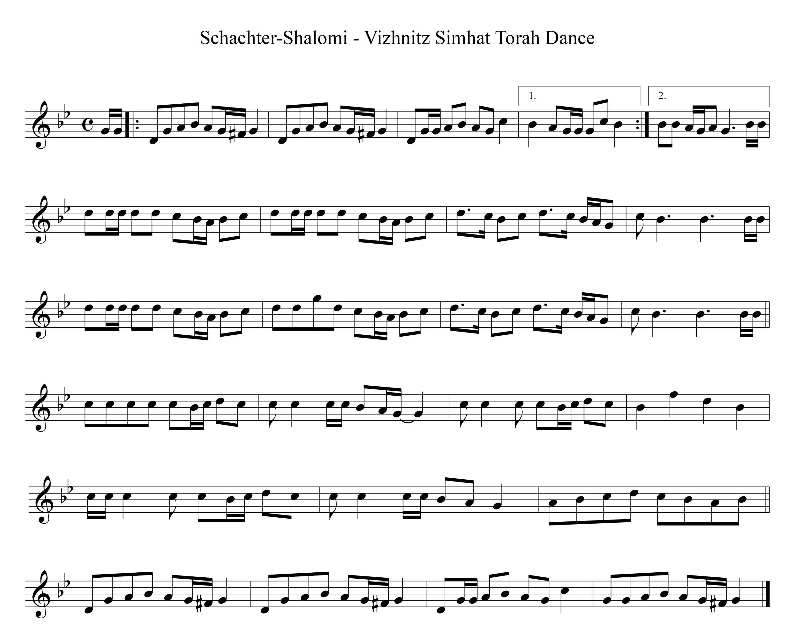 ריקוד שמחת תורה מוויזשניץ