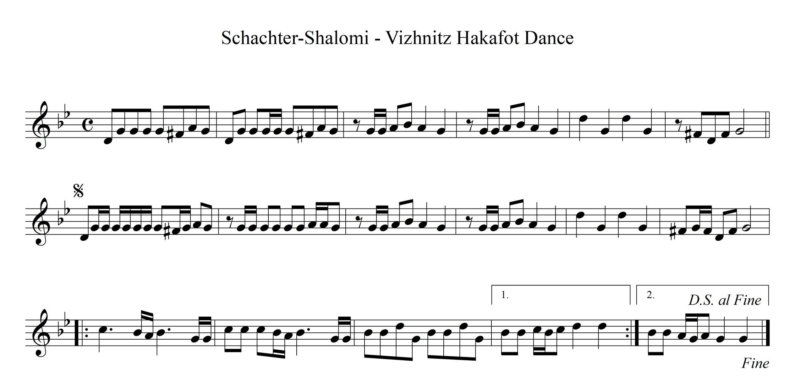 ריקוד הקפות מוויזשניץ