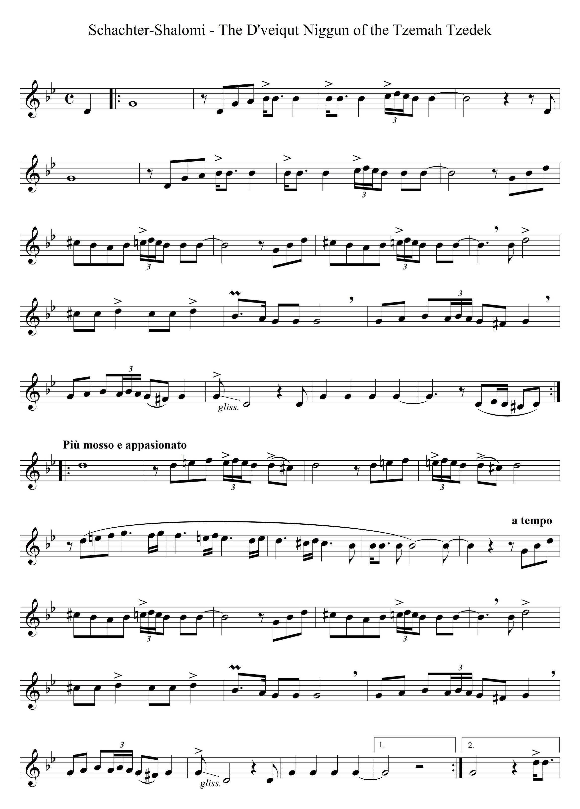 ניגון דביקות של צמח צדק