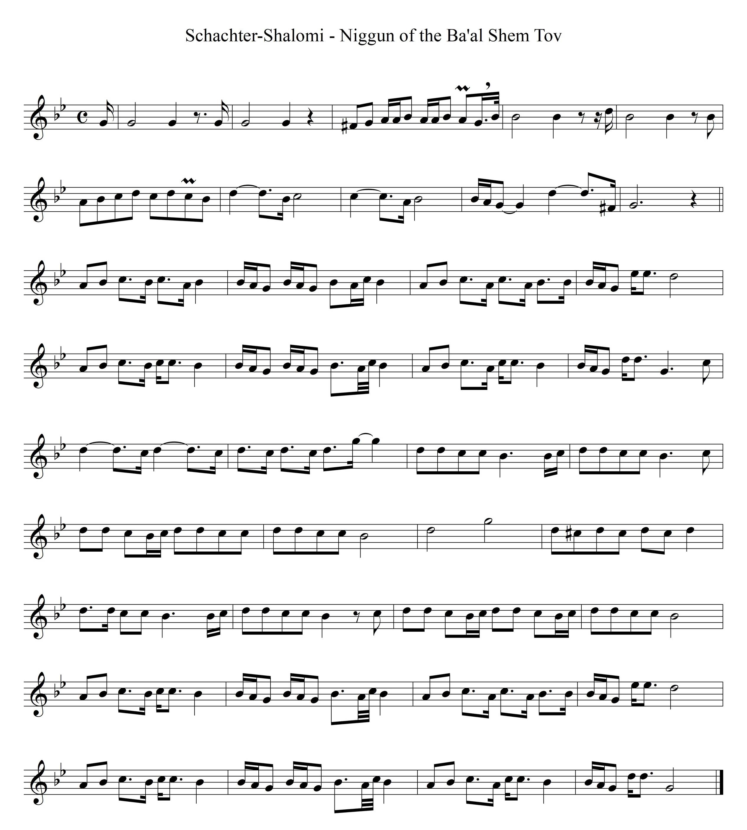 ניגון הבעל שם-טוב