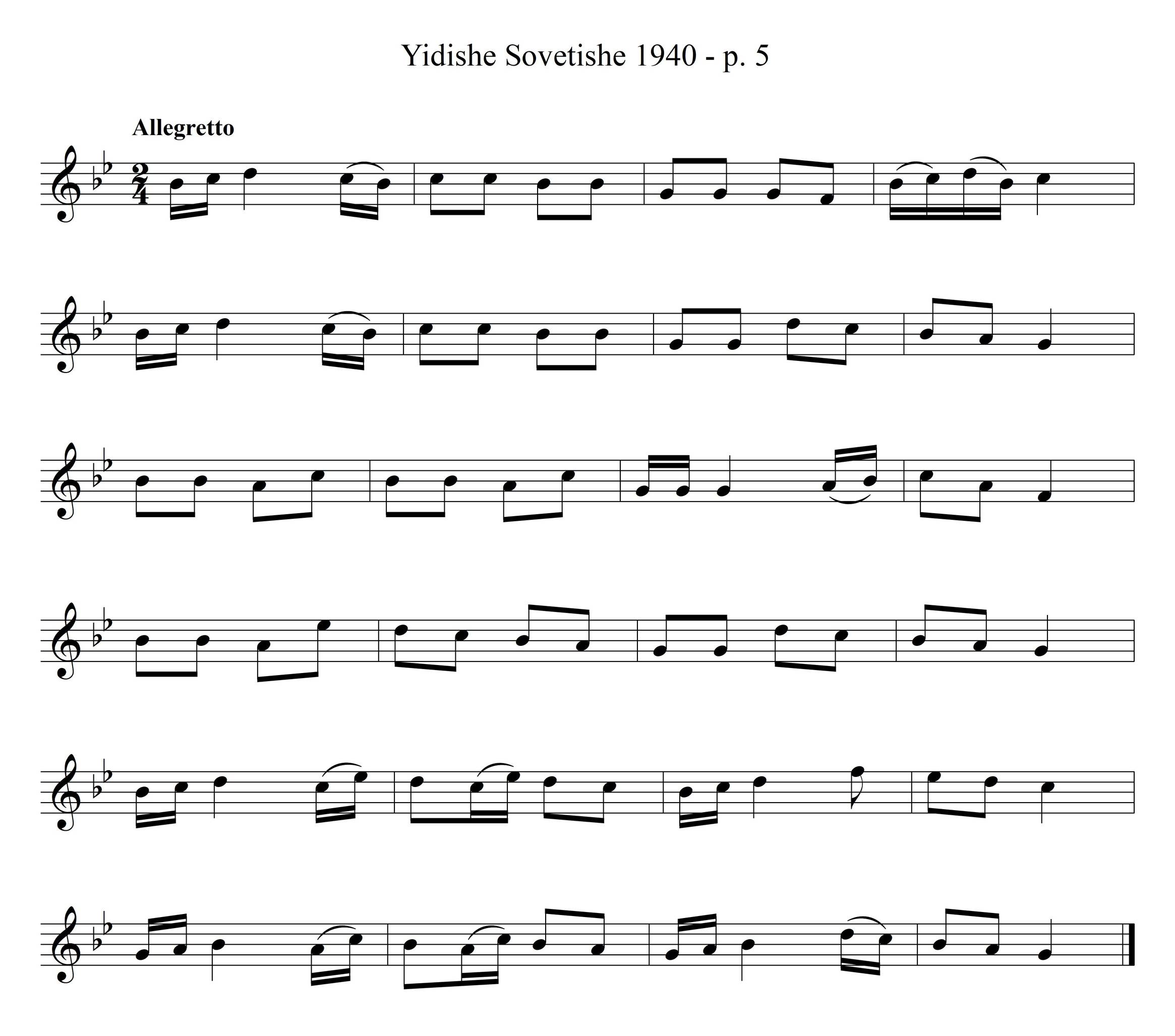 יידיש סאוועטיש