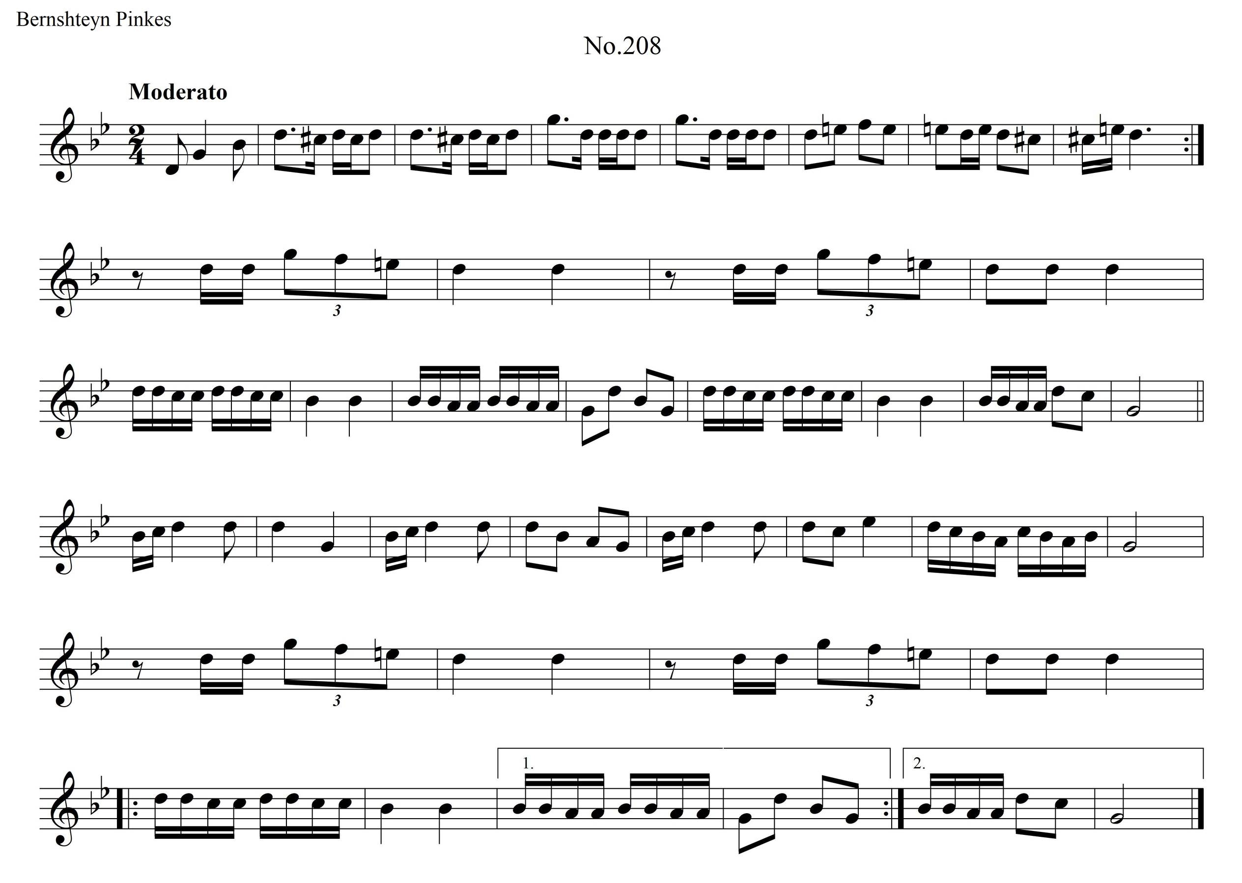 [Algemeyn 2201] Nign