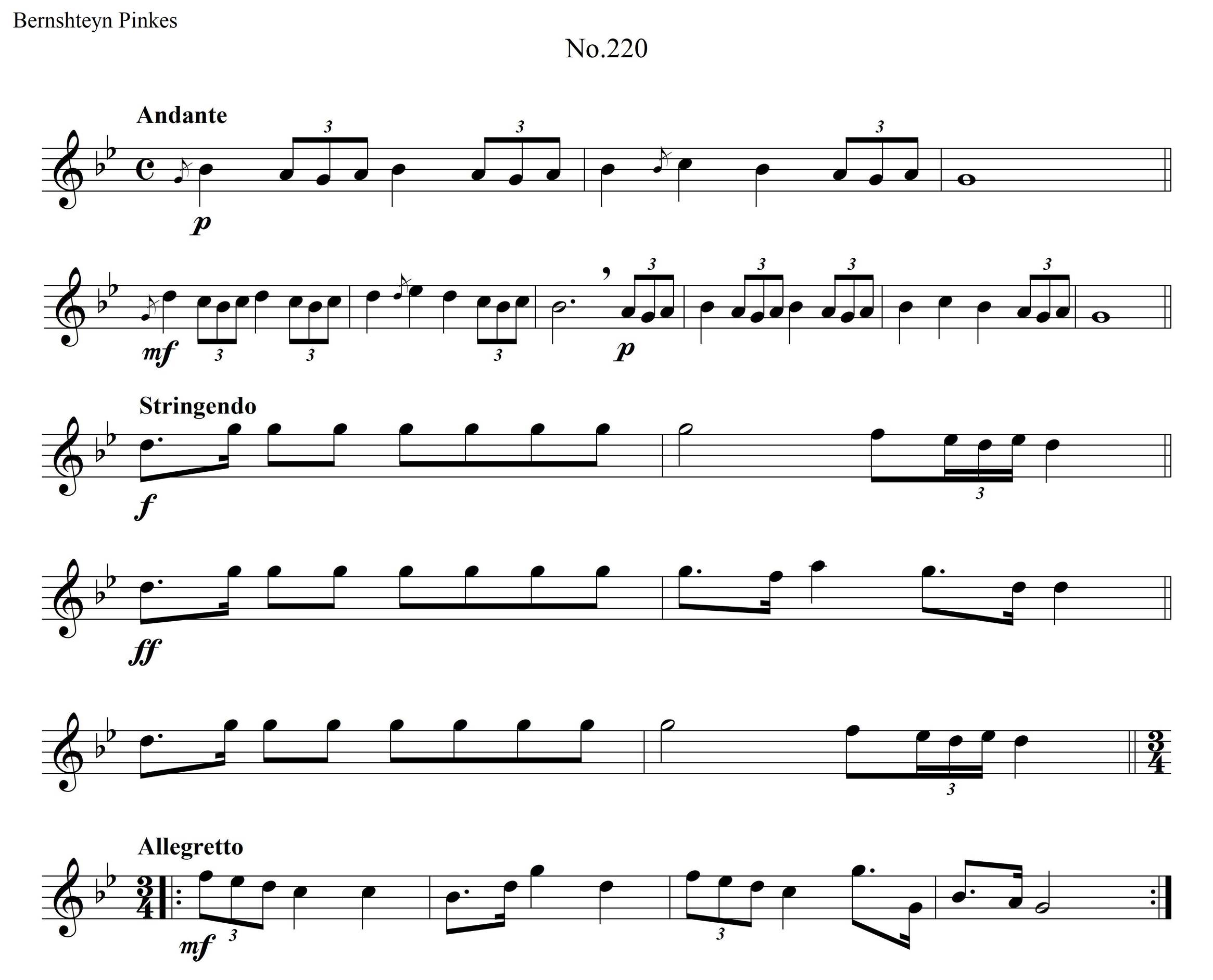 לומדישער דיספוט