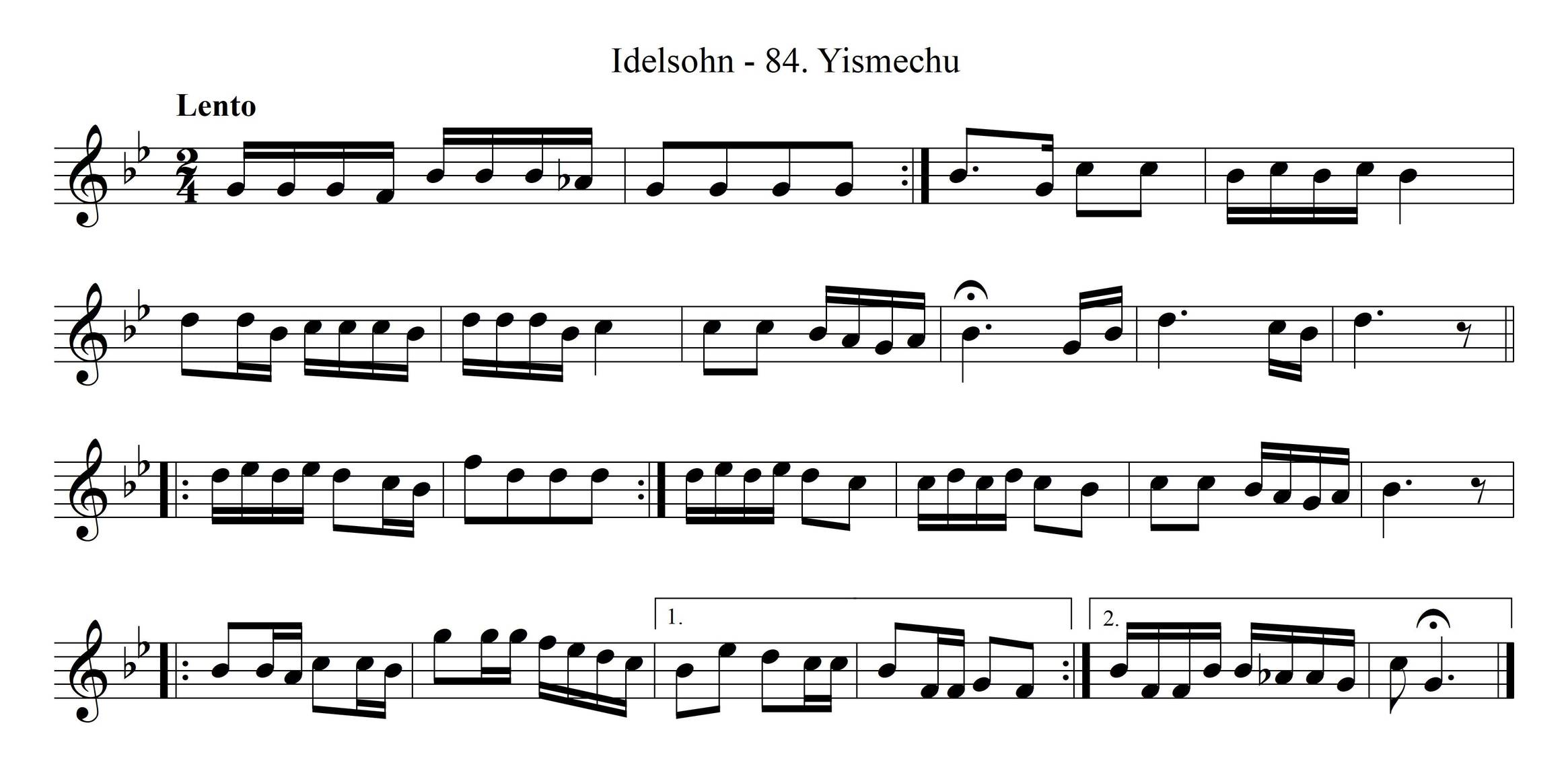 [Algemeyn 2190] ישמחו במלכותך
