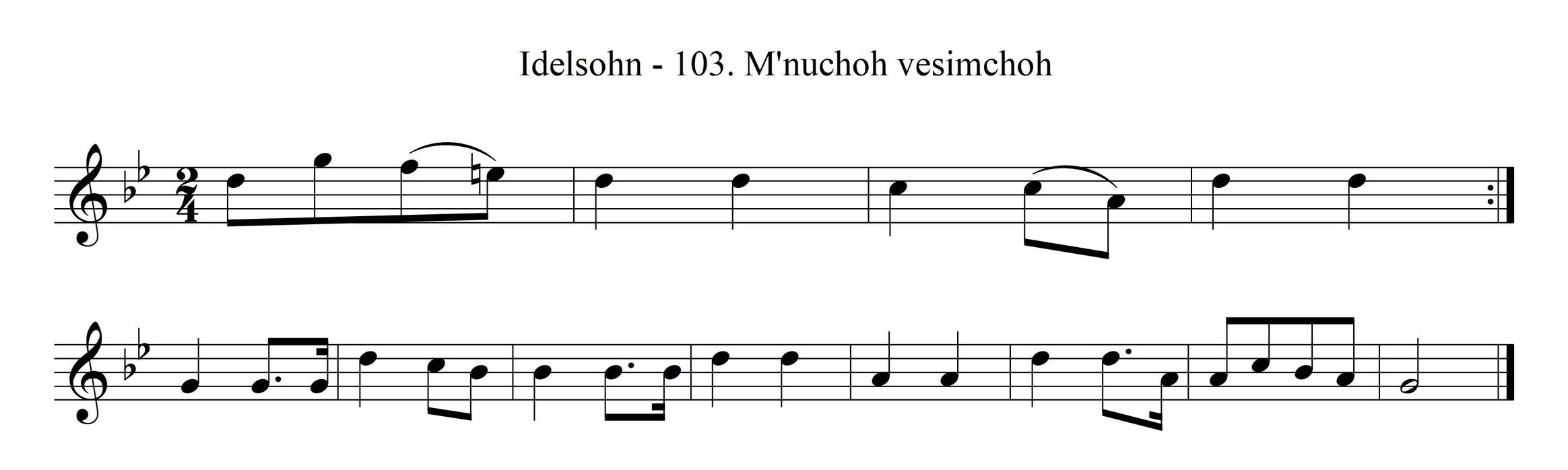 [33/462] מנוחה ושמחה