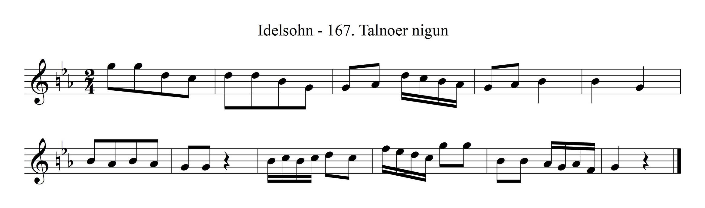 טאלנאער ניגון