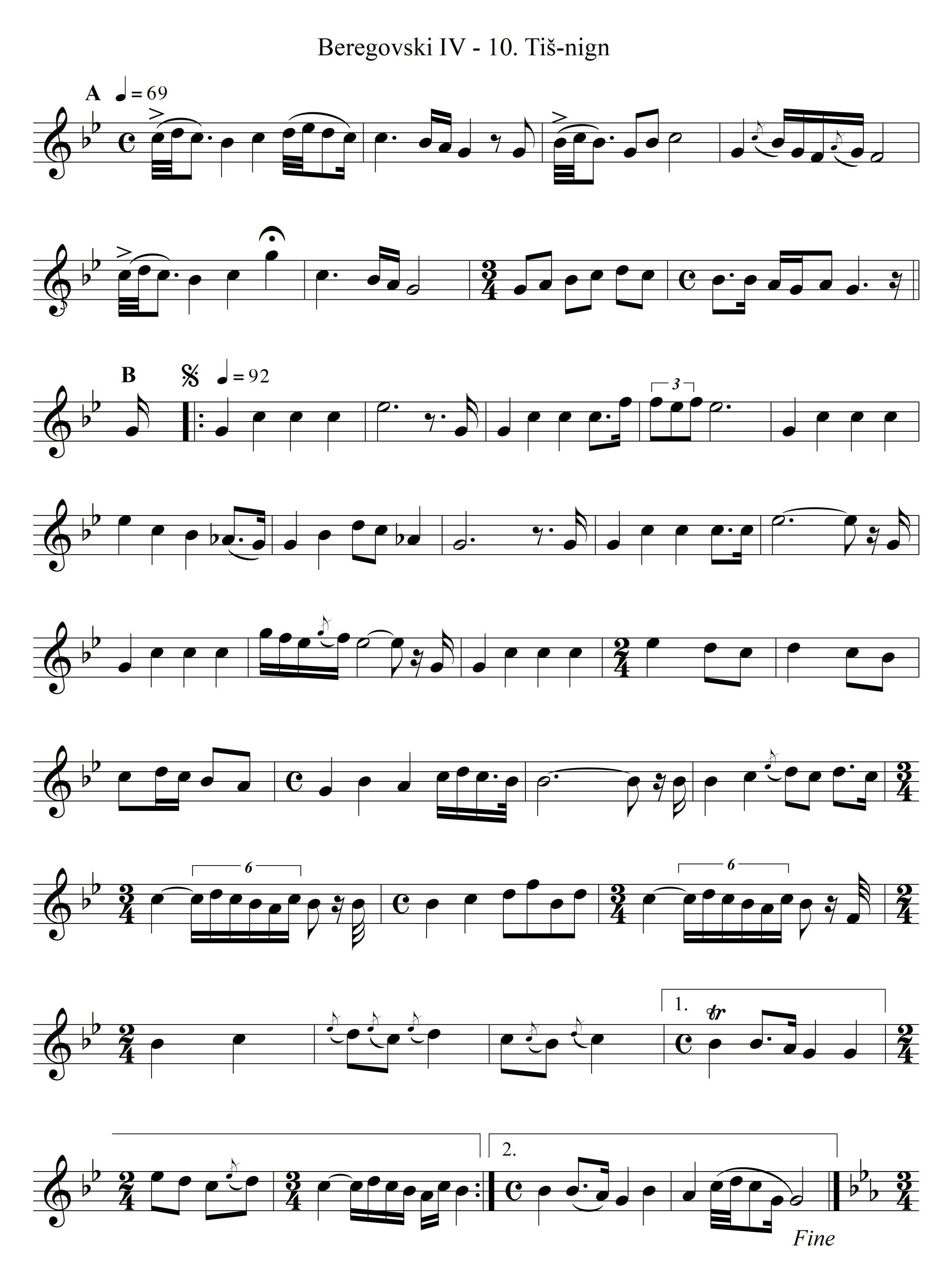 Tish-nign - טיש-ניגון