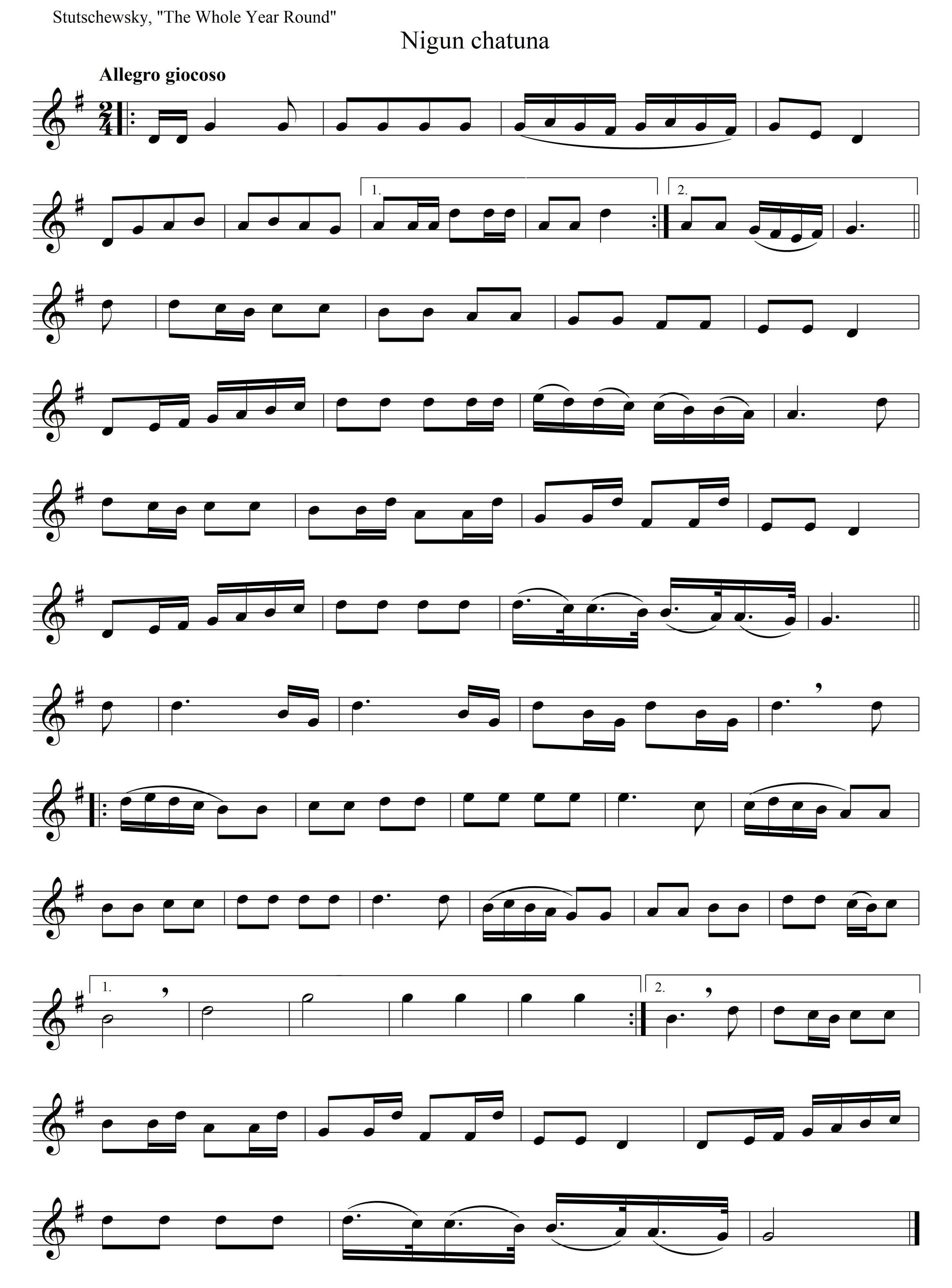 ניגון חתונה