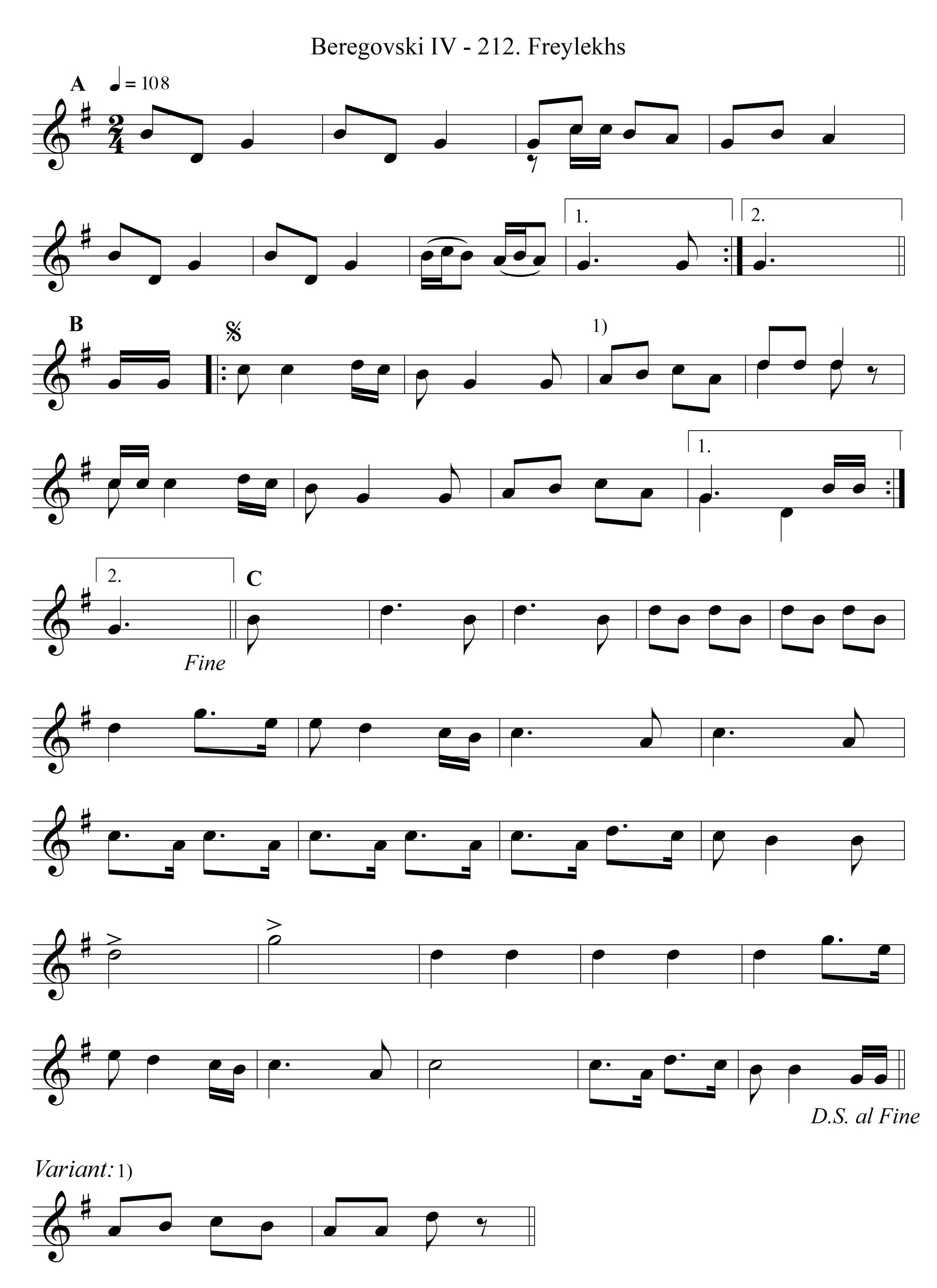 Freylekhs - פריילעכס