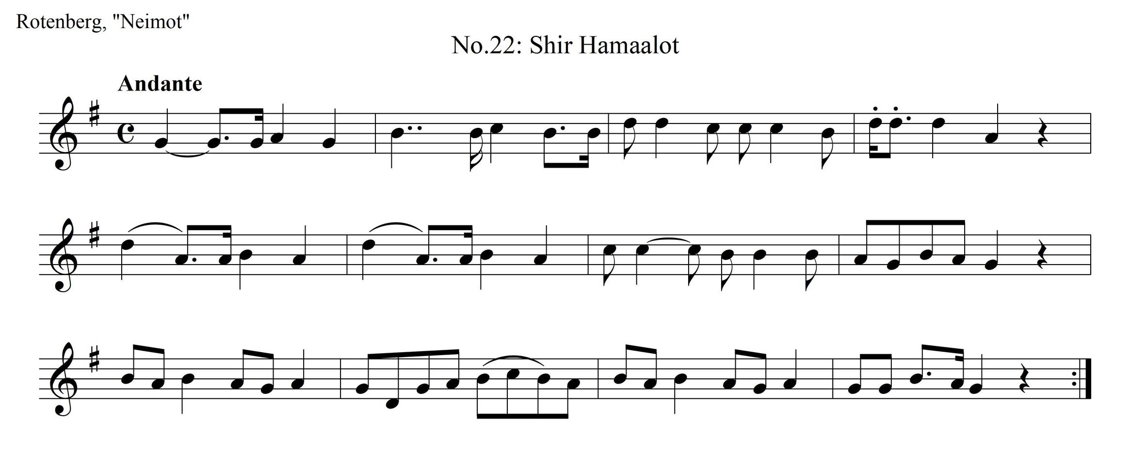 [Algemeyn 2227] שיר המעלות