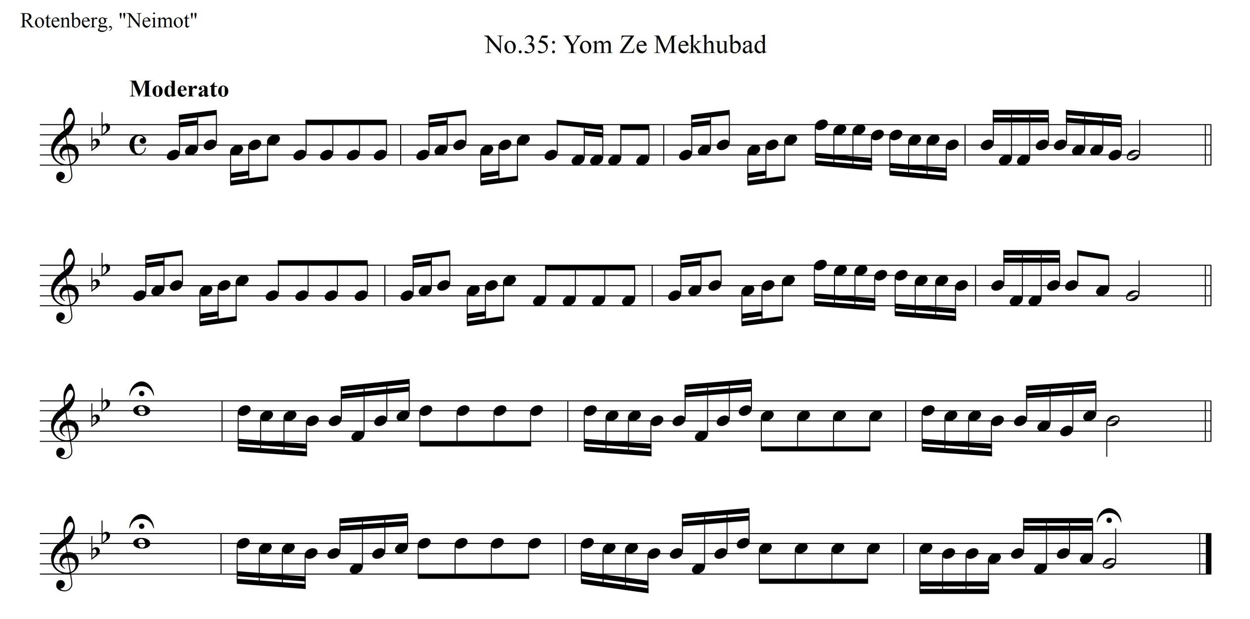 יום זה מכובד