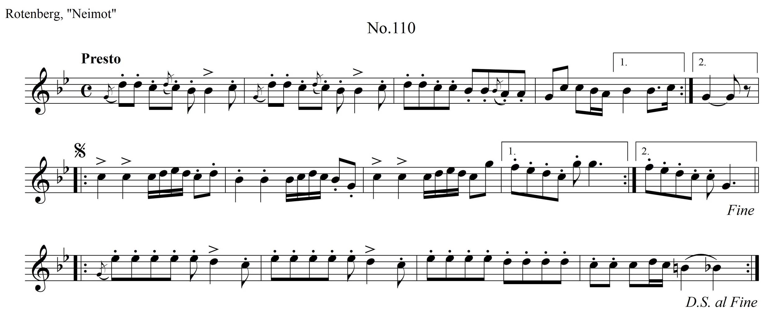 מארש לחתונה