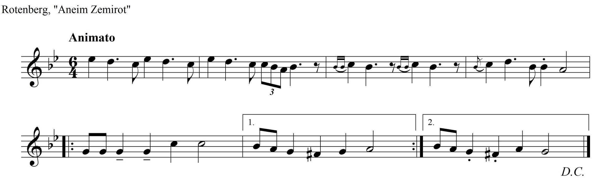 לפיכך אנחנו חייבים להודות לך